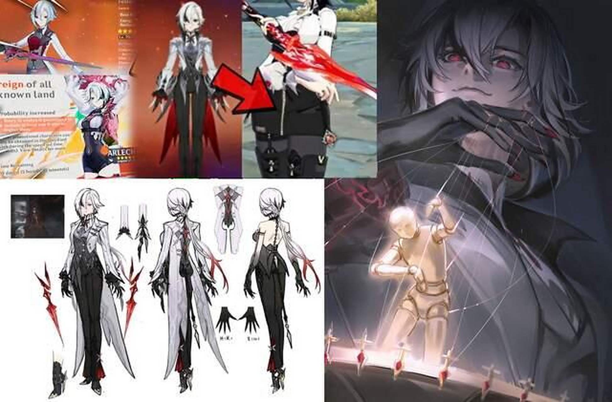 原神# 有关仆人的实机建模图,大概率也只是自制,仆人目前的消息是