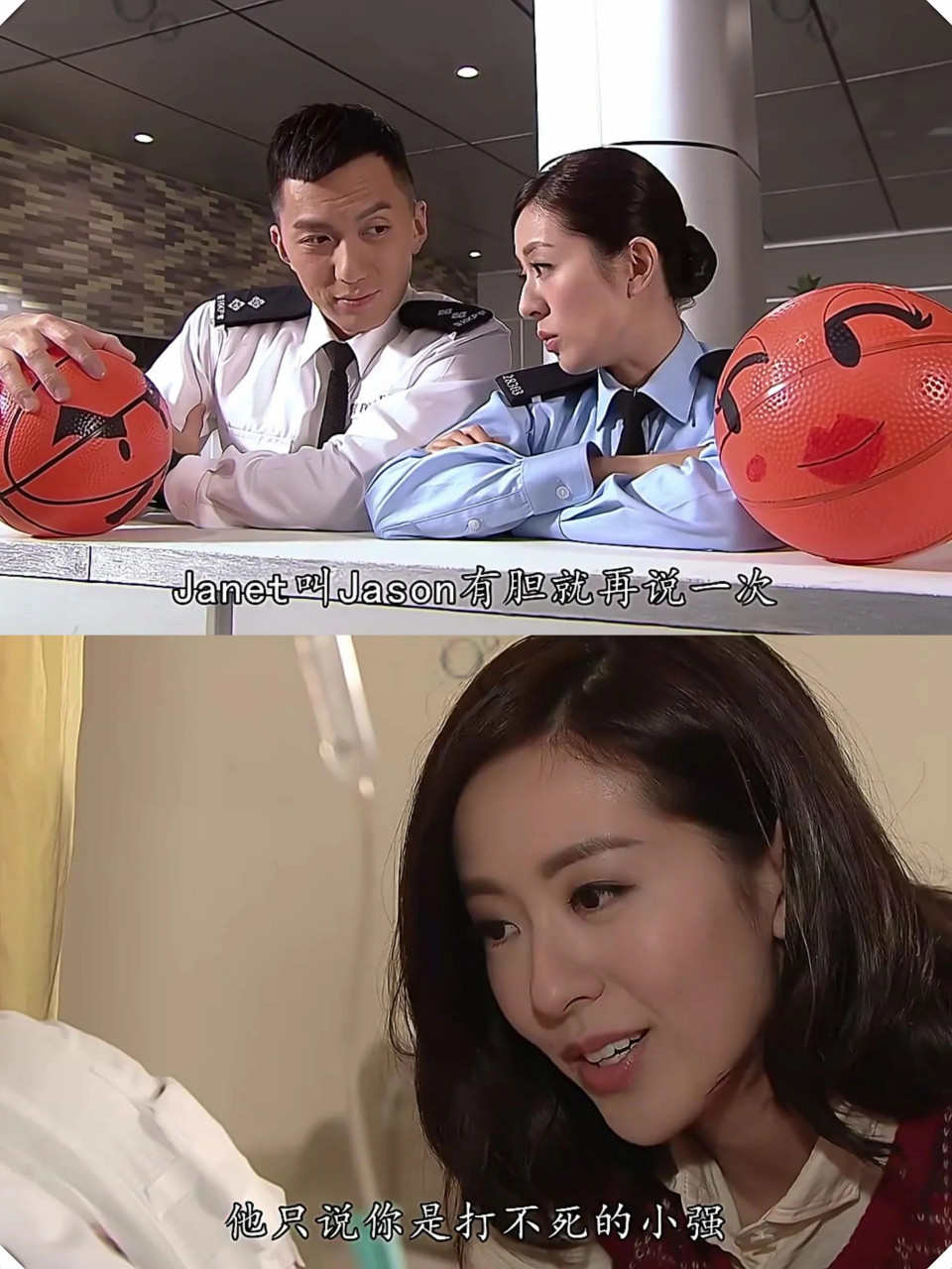 司马sir-姚瑶6015  《铁马战车》是我最喜欢的荧幕cp之一.