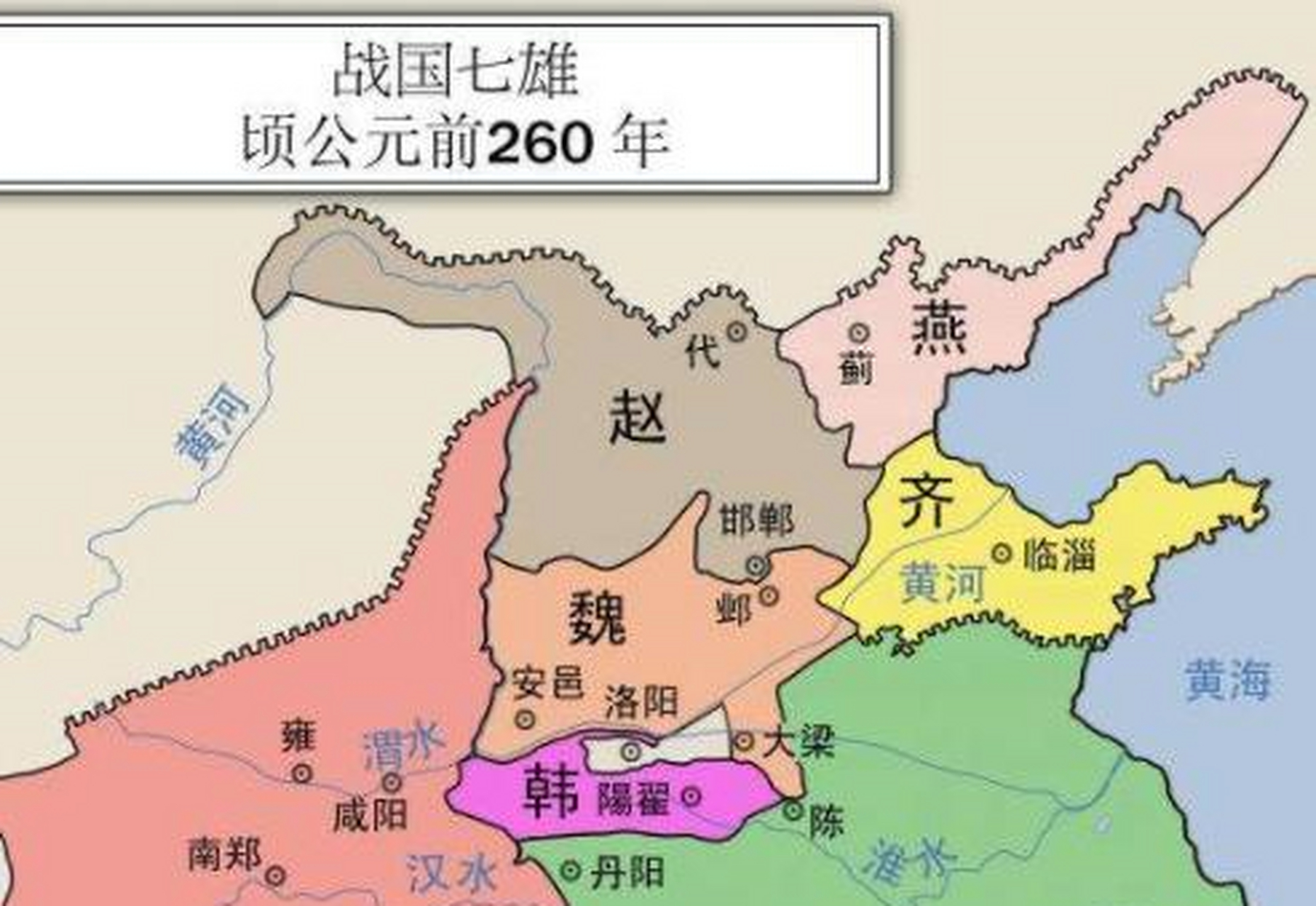 而进入战国七雄的关键标志就是战绩,韩国曾经灭掉比自己大的国家,进入