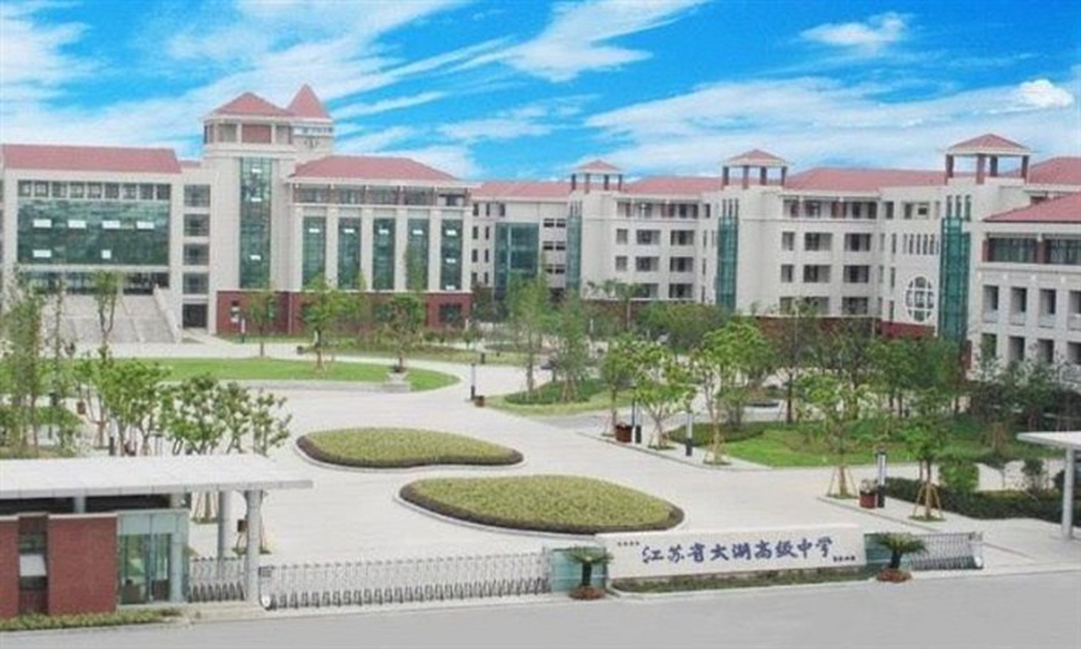 六大热门高中里最不起眼的太湖高中,到底好不好?
