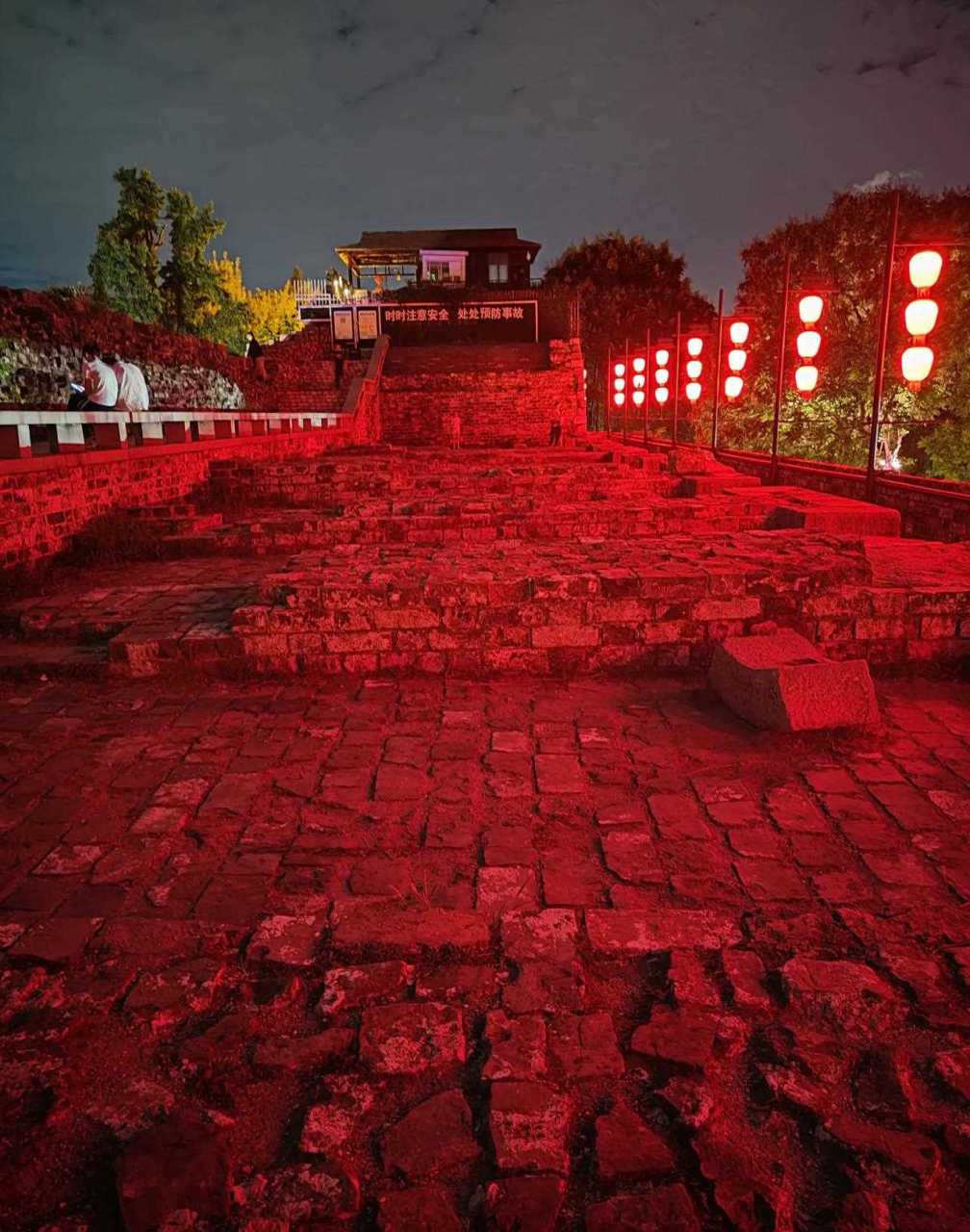南京东水关遗址夜景实拍![害羞]