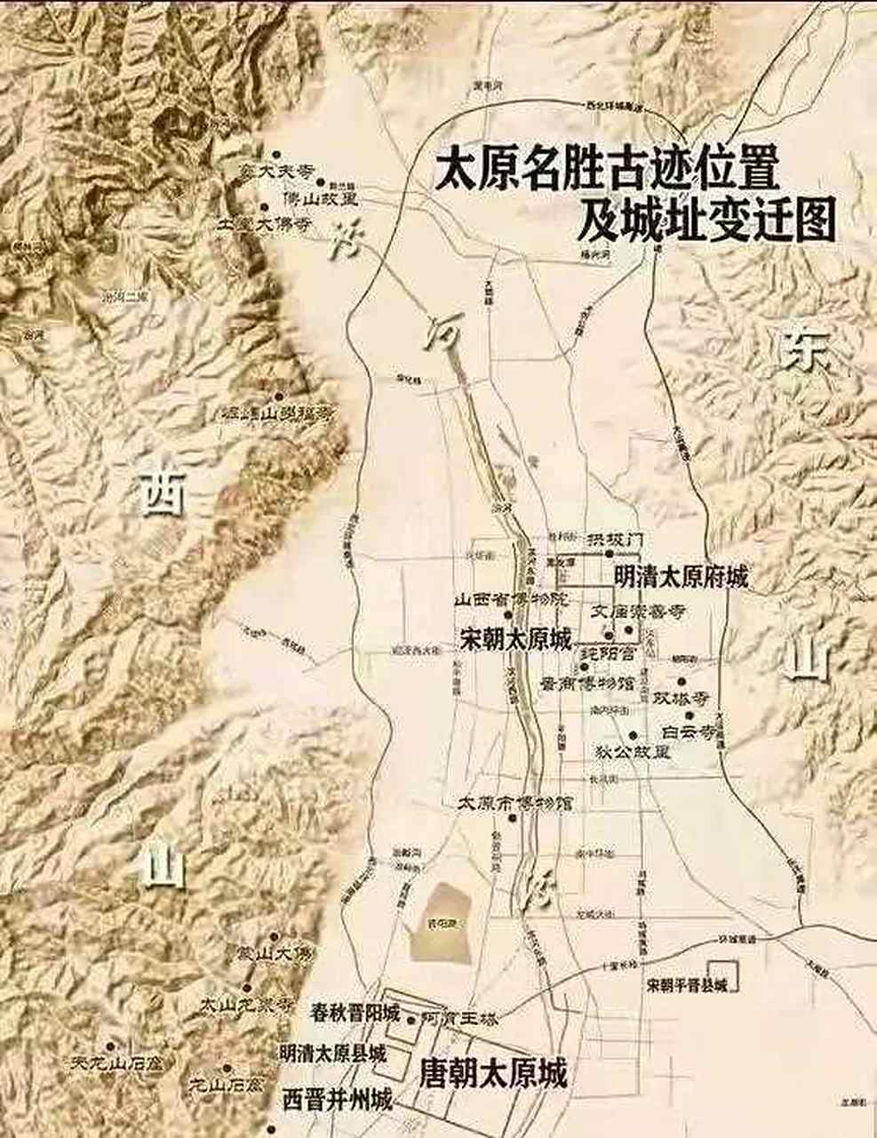 历史上的太原,几度兴盛,几度衰落,隋唐五代时期,是太原鼎盛的