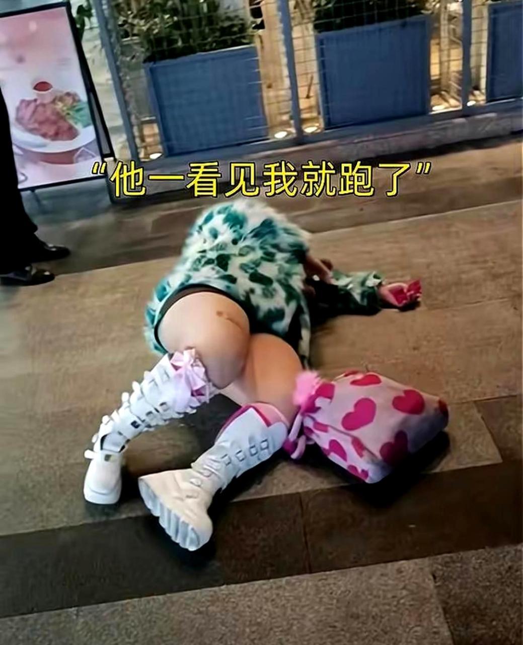 胖女孩为了网恋男友坐了20个小时的火车,却被他嫌弃,连摸都不肯摸她