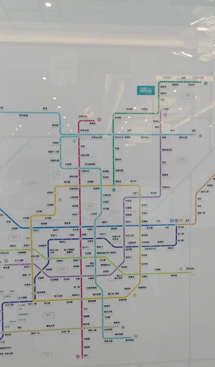 西安2027地铁图图片