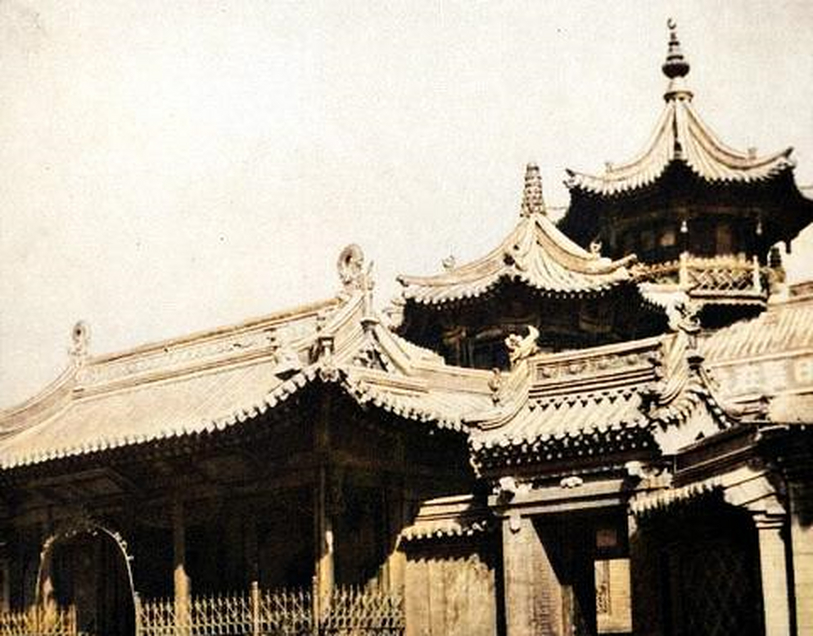 1936年5月的宁夏海原县老照片