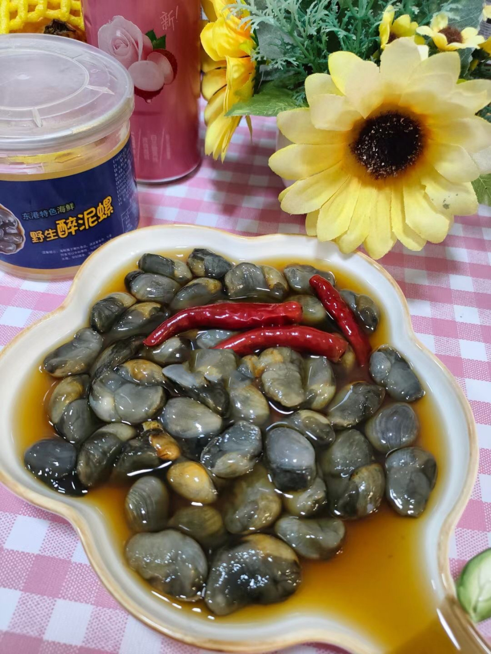 东港当地黄边大泥螺