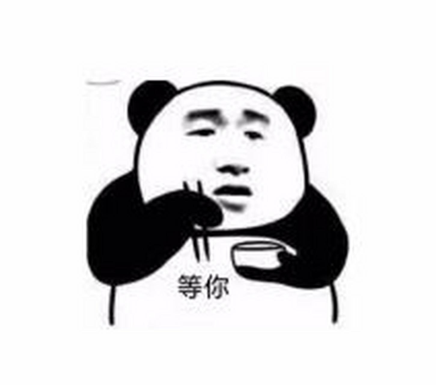自从换了这个头像后,外卖来的特别快
