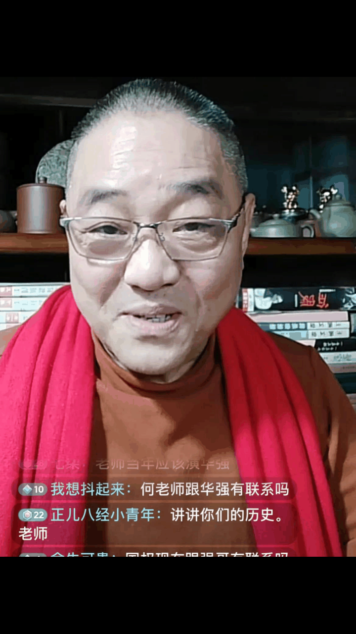 gif创作人# 演员何铁红,直播5个小时,一件礼物没收到,这也太尴尬了吧