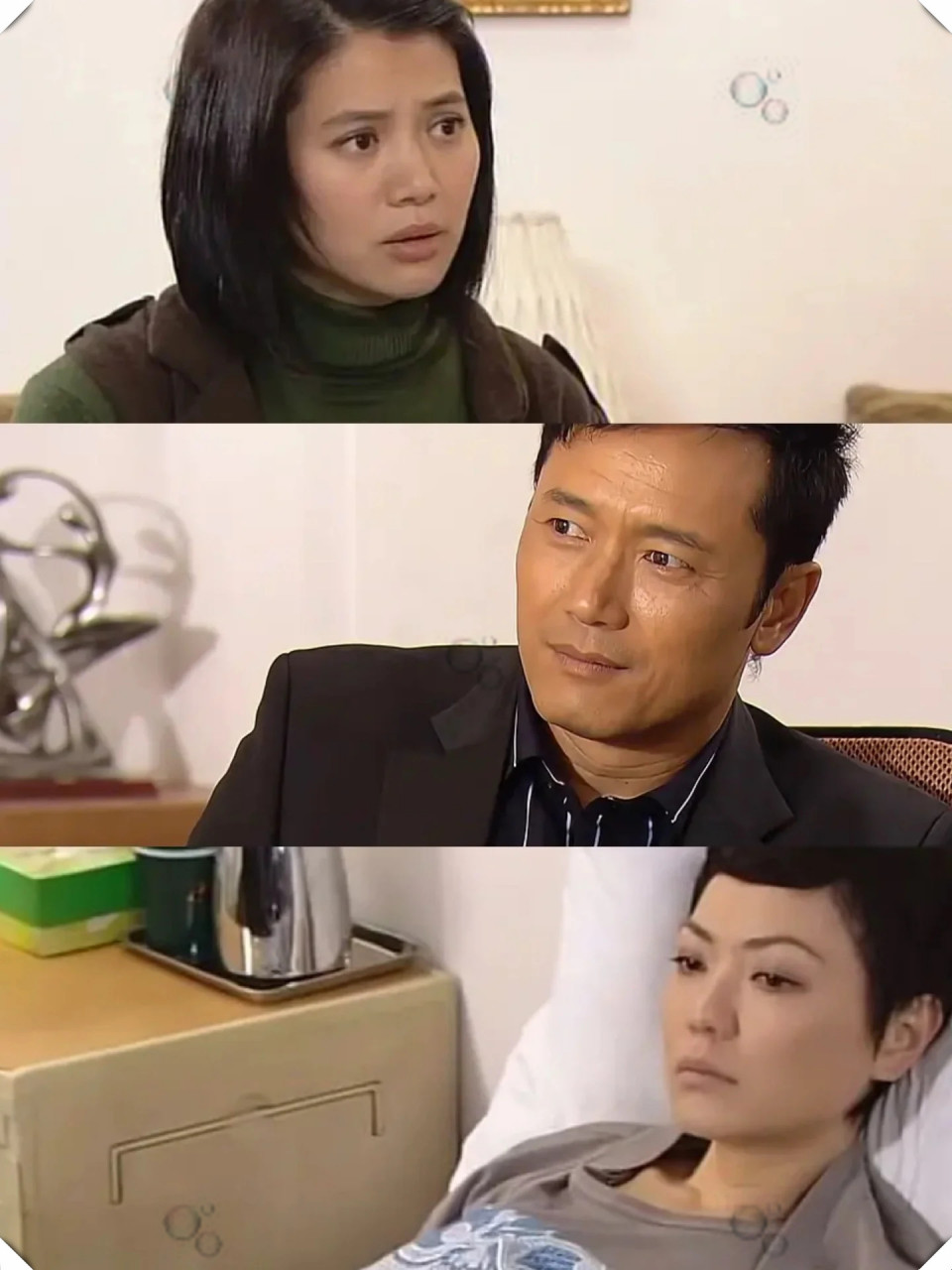 冷门悬疑港剧 袁咏仪x苗侨伟 神仙阵容