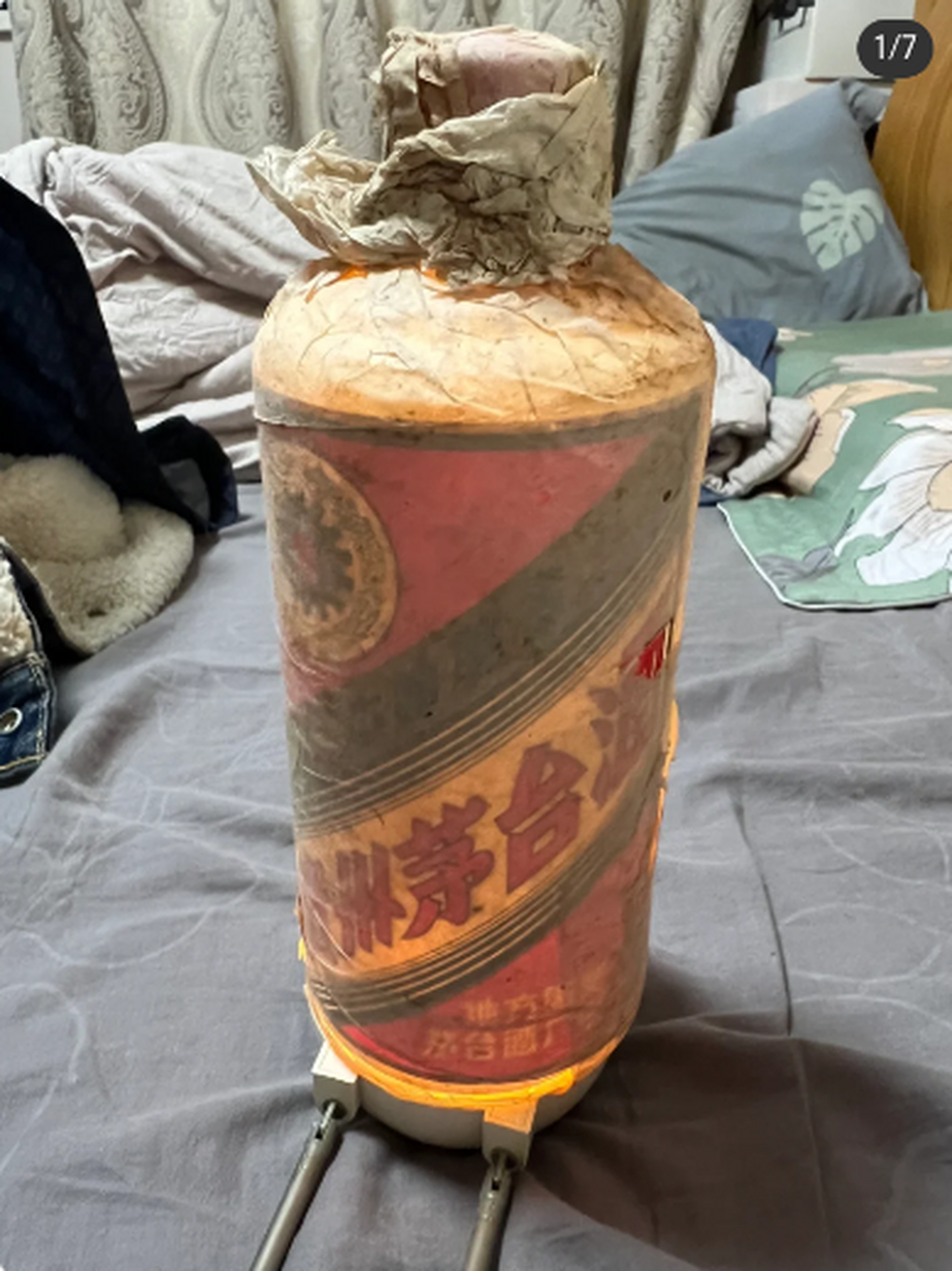 81年茅台,感觉没有跑酒,先留着吧!