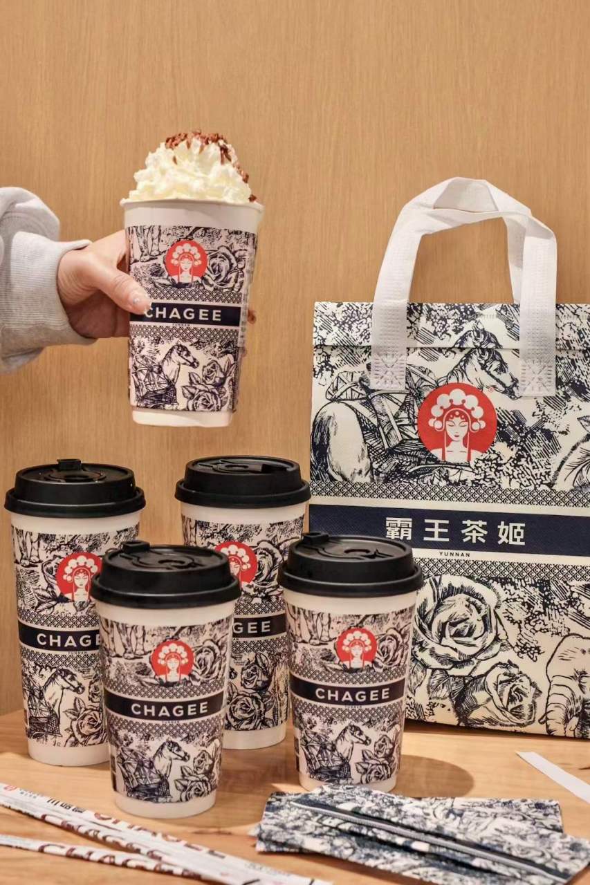 加盟霸王茶姬需要什么条件? 1,热爱饮品行业,并且有相应的市场敏感度.