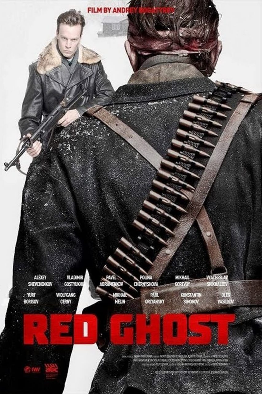 电影《红色幽灵》讲述了1941年12月30日.