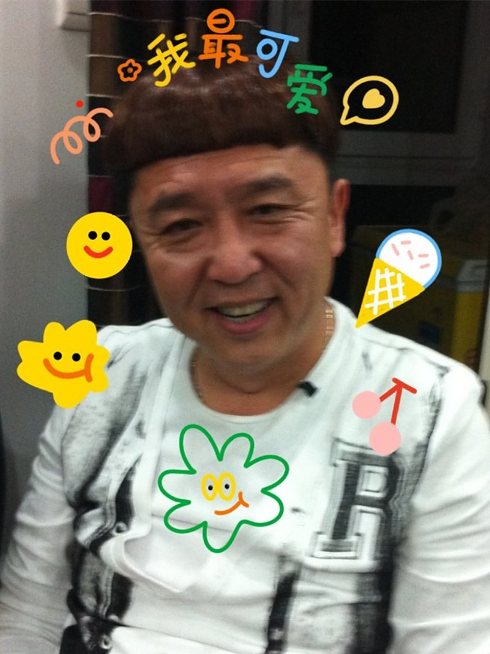 5月16日,郭德纲喊话于谦烫头的一幕,备受大家关注.