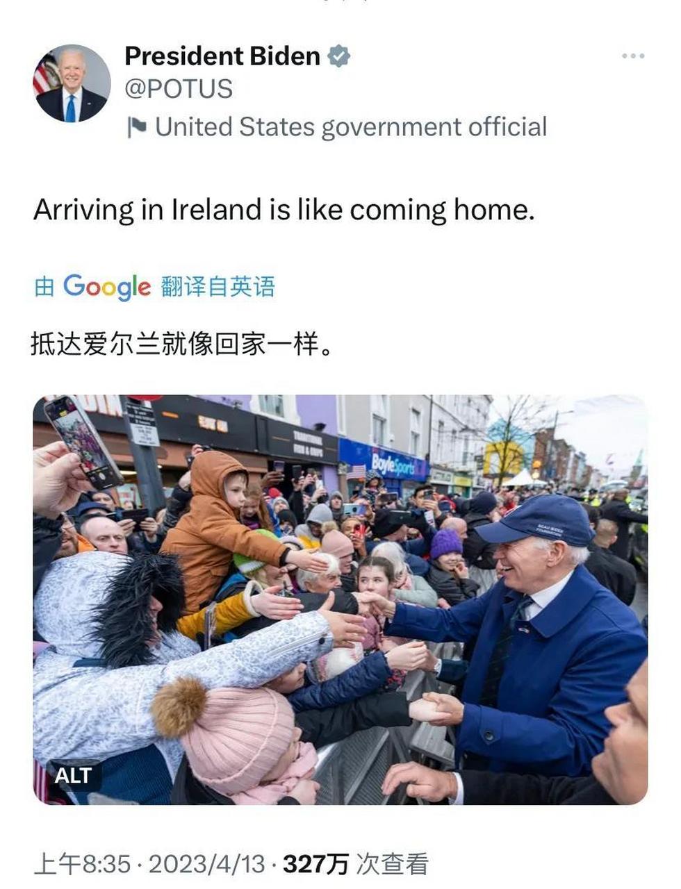 "拜登是爱尔兰裔美国人.看起来爱尔兰人比较欢迎他.