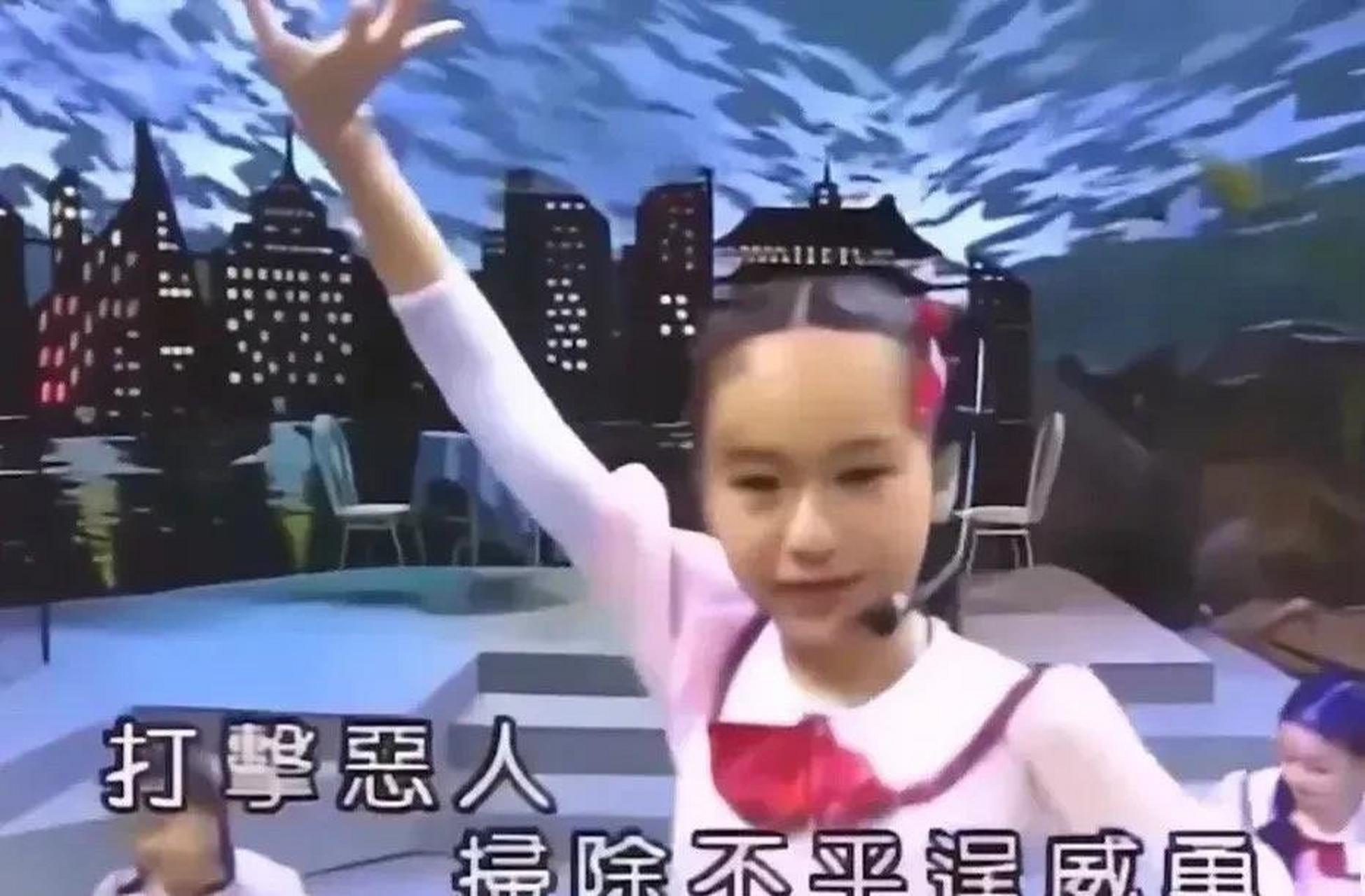 gif创作人# 来看看王心凌小时候,一看就是淘气可爱开朗的小仙女