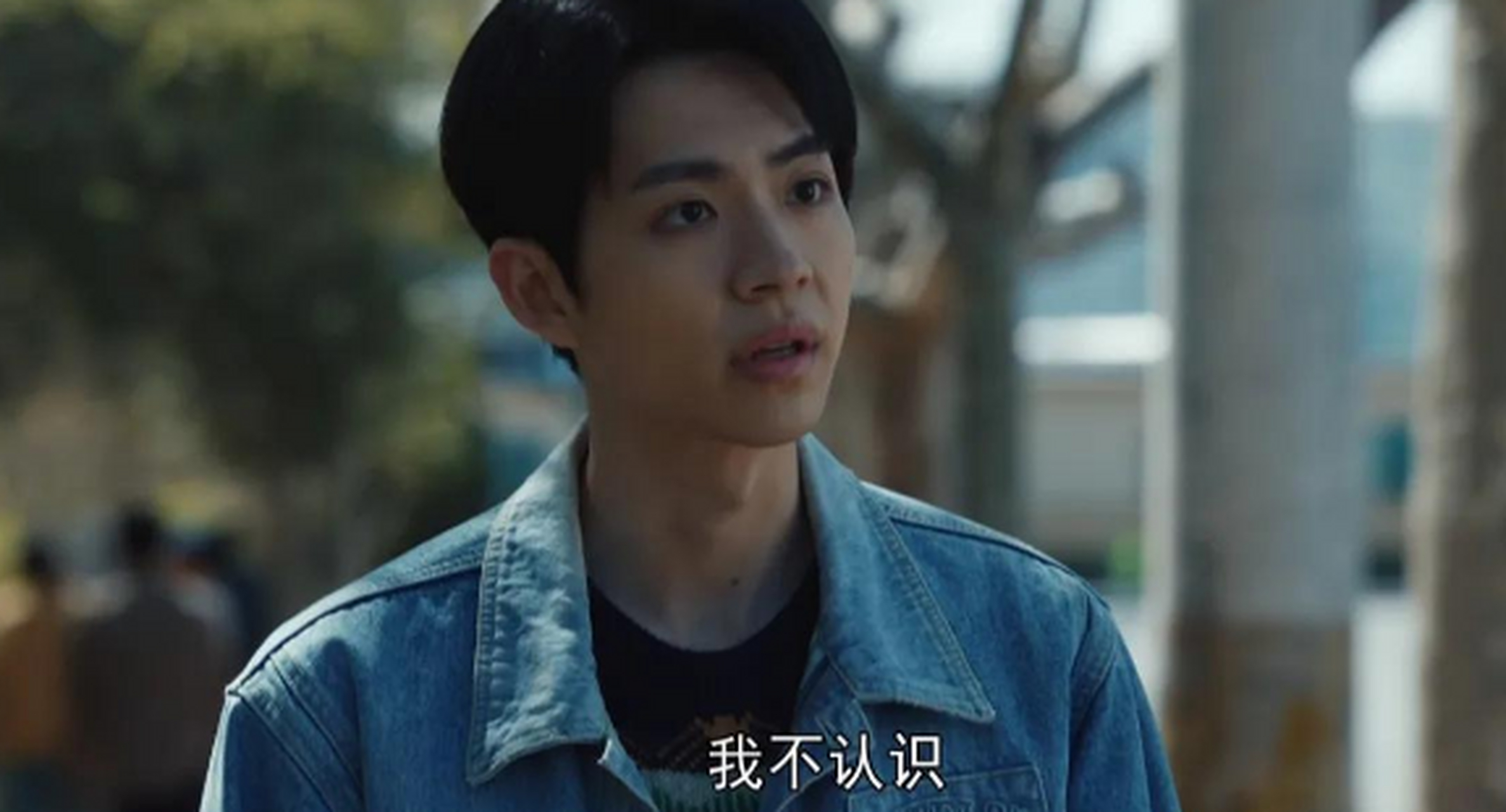 杨思宇失踪了结局