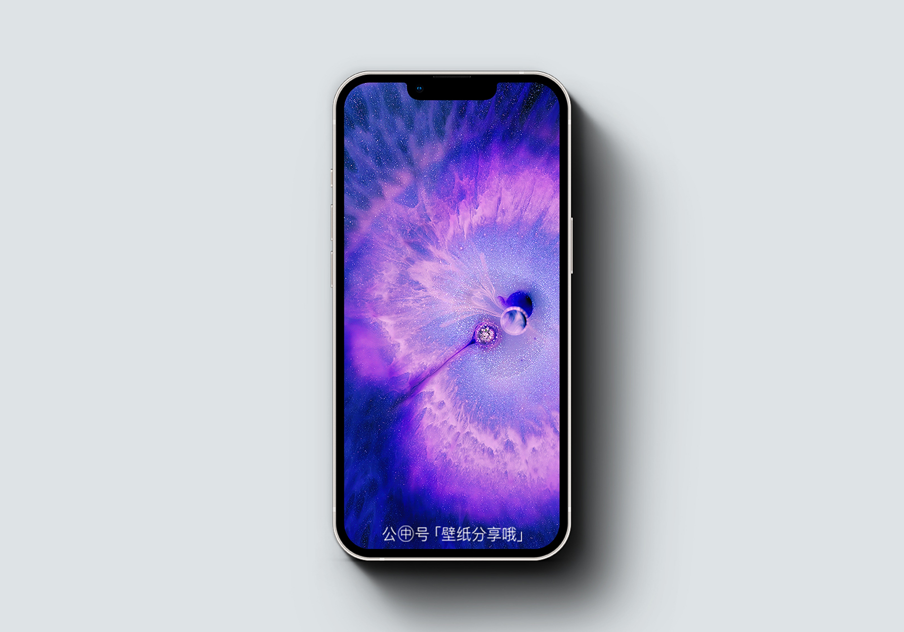 壁纸抢先用!oppo find x5 pro内置壁纸 壁纸抢先用!