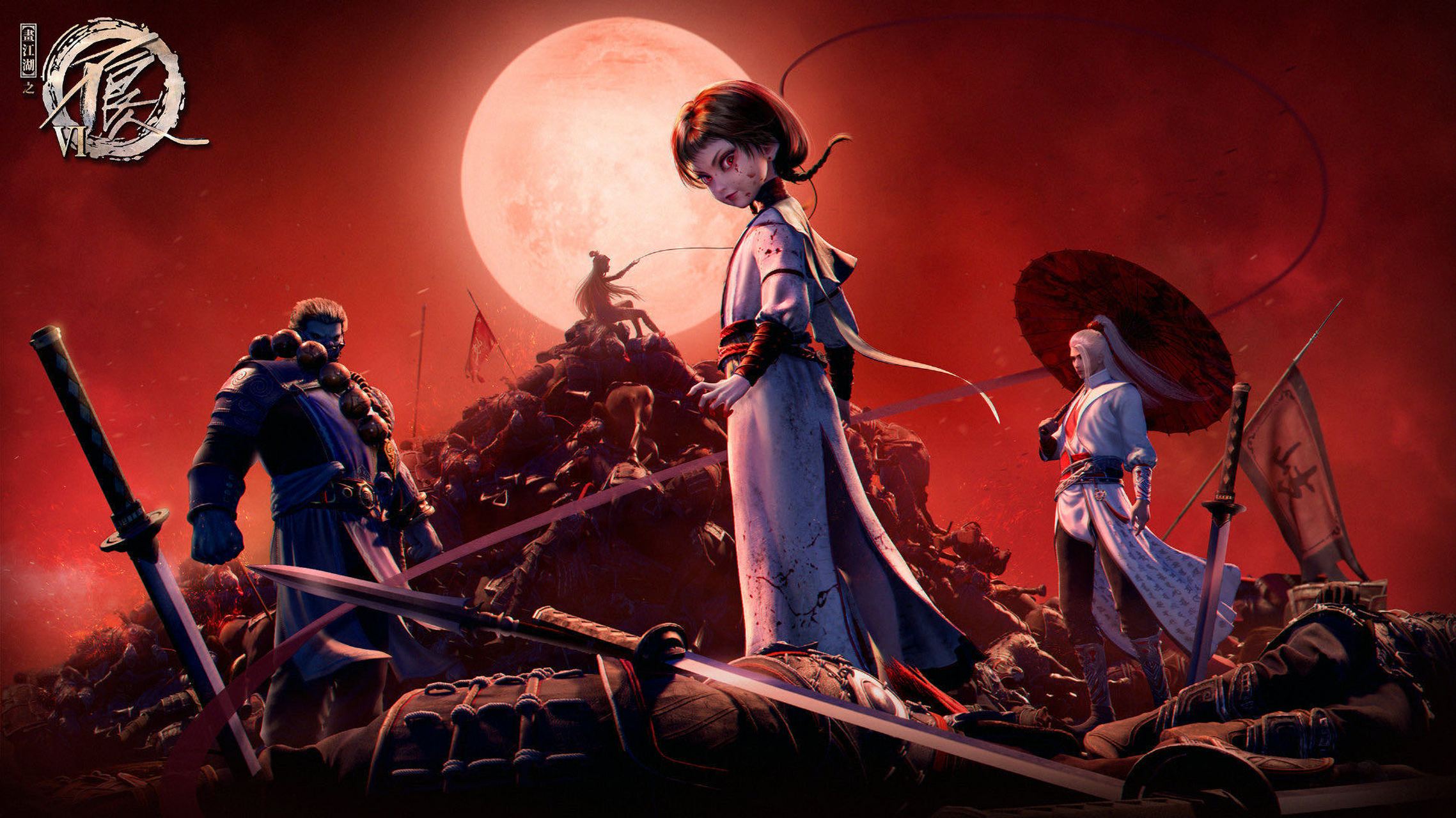 画江湖之不良人# #动漫壁纸#  阿姐:额们四个真强!