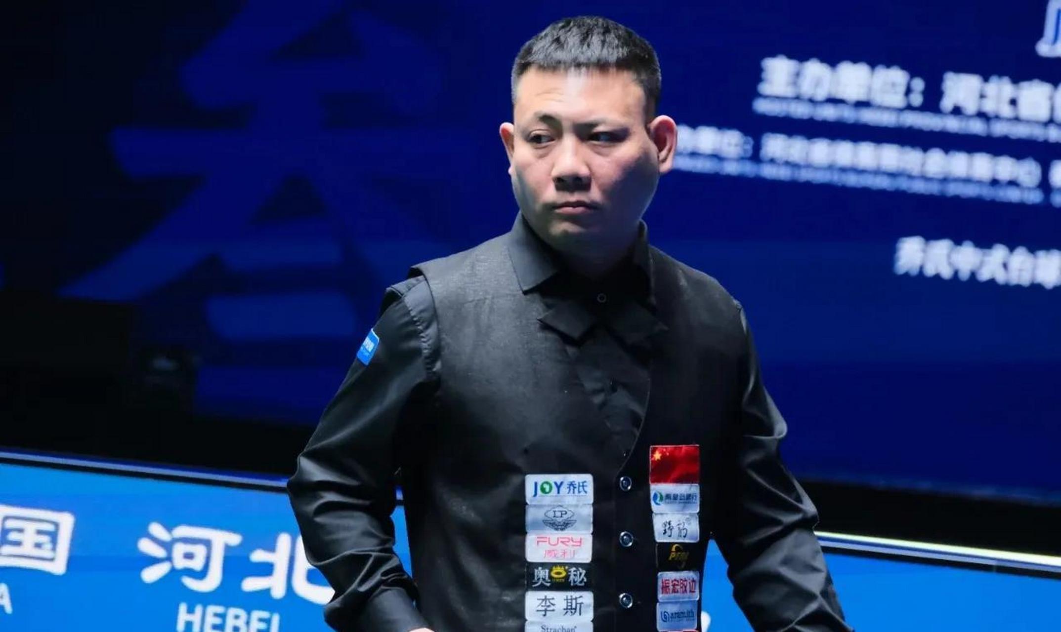 山是山  河是河  中八还看郑宇伯 2023中式台球大师赛全球总决赛,4月5