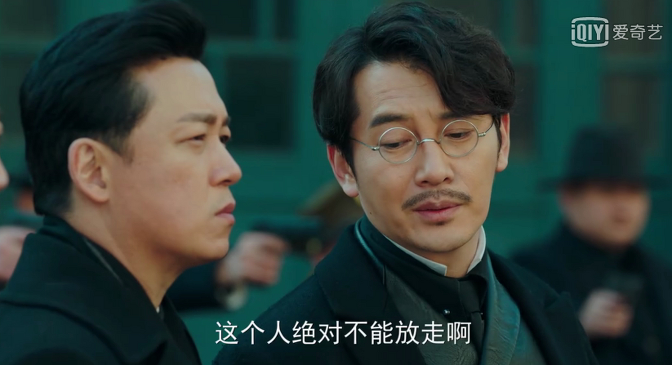 电视剧局中人#  吕步青为啥看起来心理变态,看沈家兄弟不顺眼?