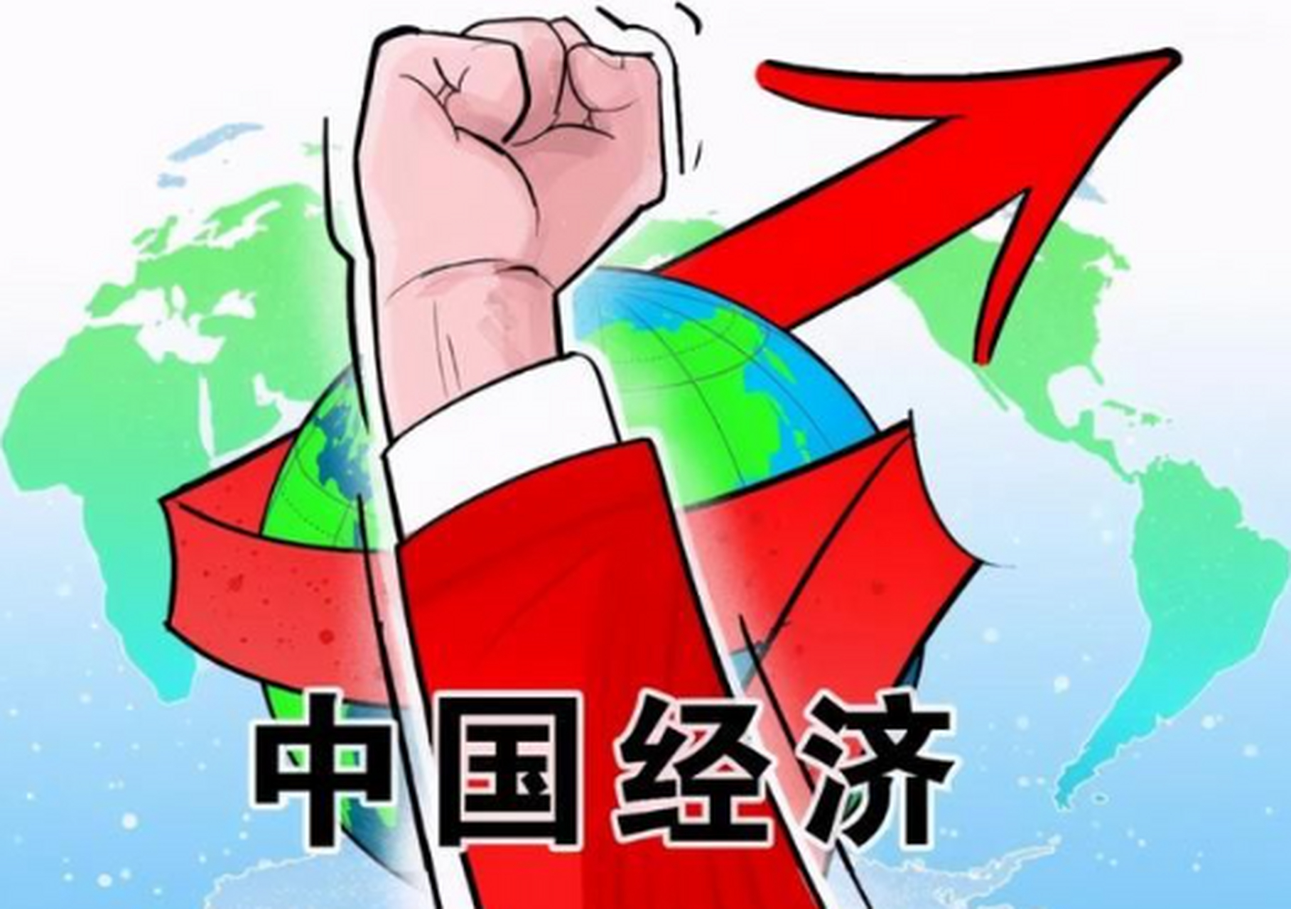 7%##世贸组织称中国经济复苏将带动国际贸易#】当地时间5日,世界贸易