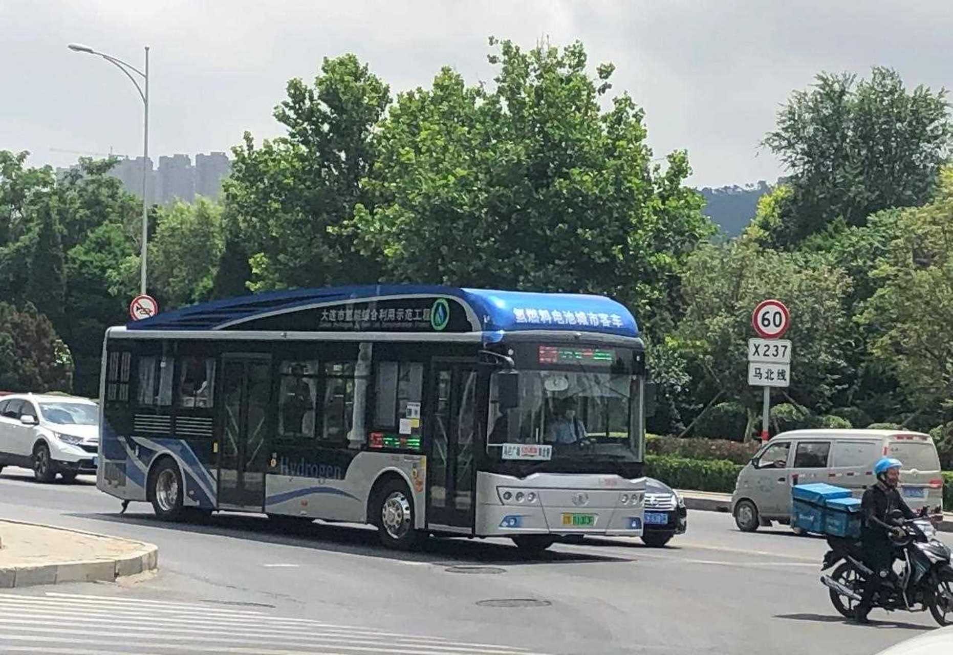 大連氫能源公交車投入使用,線路535,馬蘭廣場到岔安村.