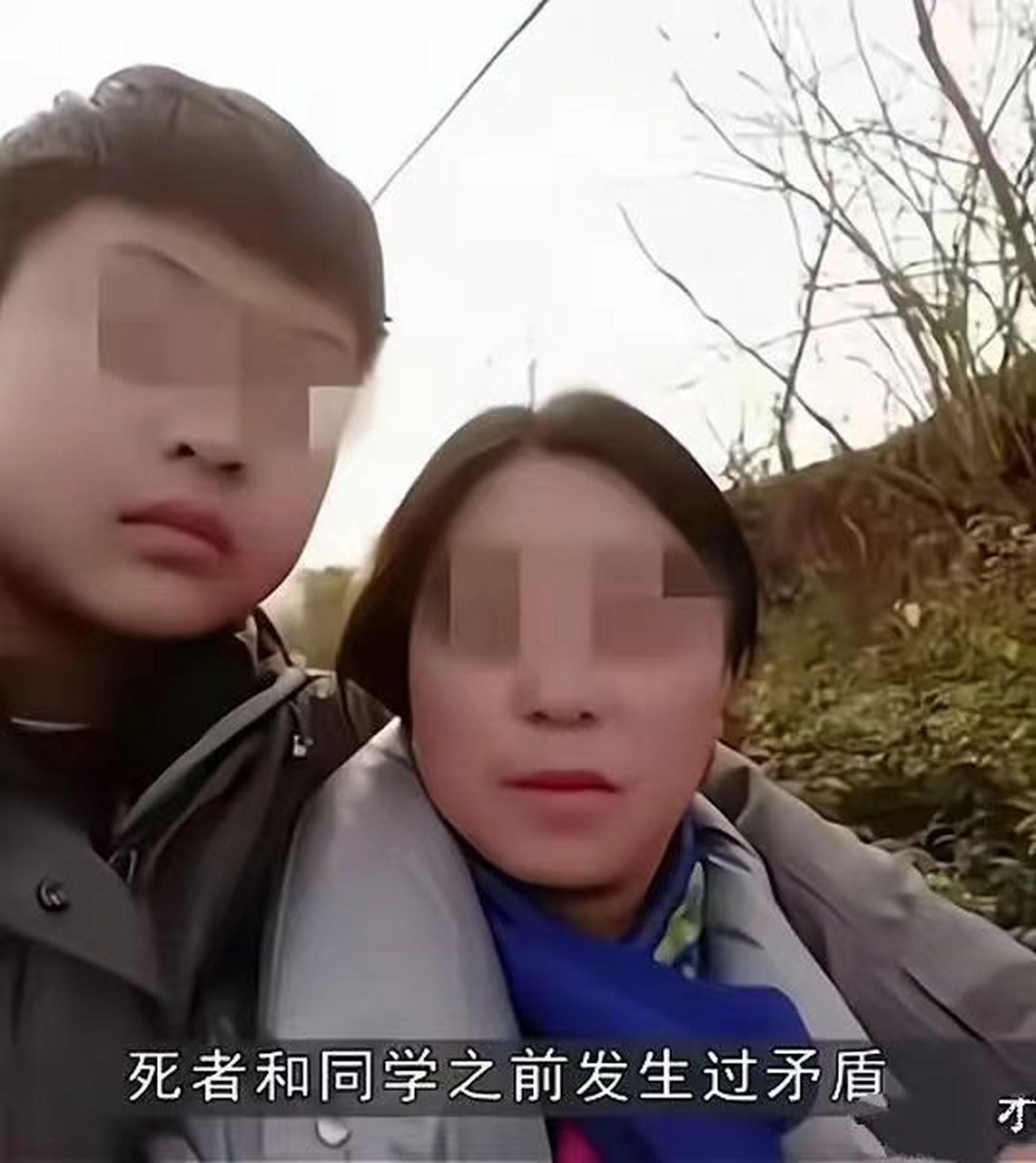 男子被同学课堂上持刀杀害# 据受害者家属透露,男