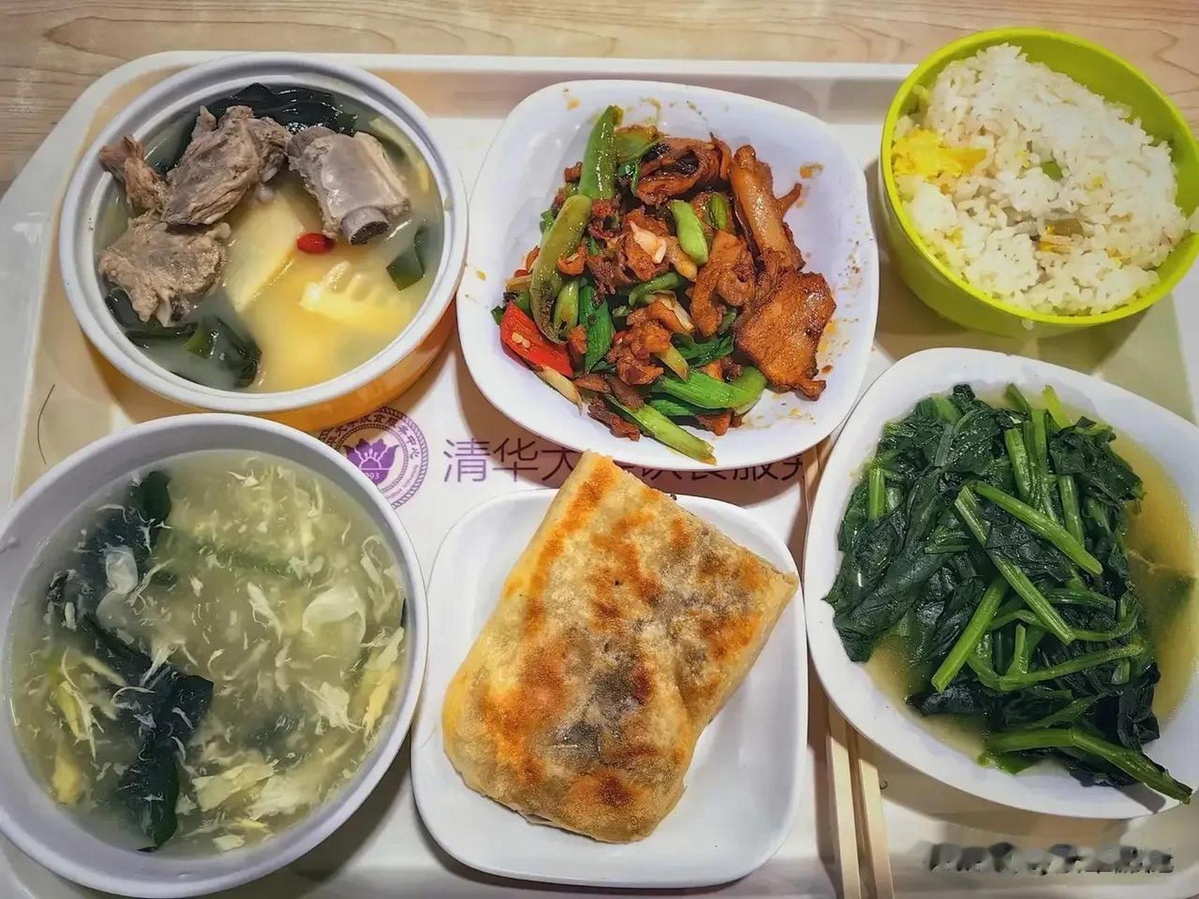 清华大学的食堂餐!已经超出了绝大多数国企,央企的食堂水准!