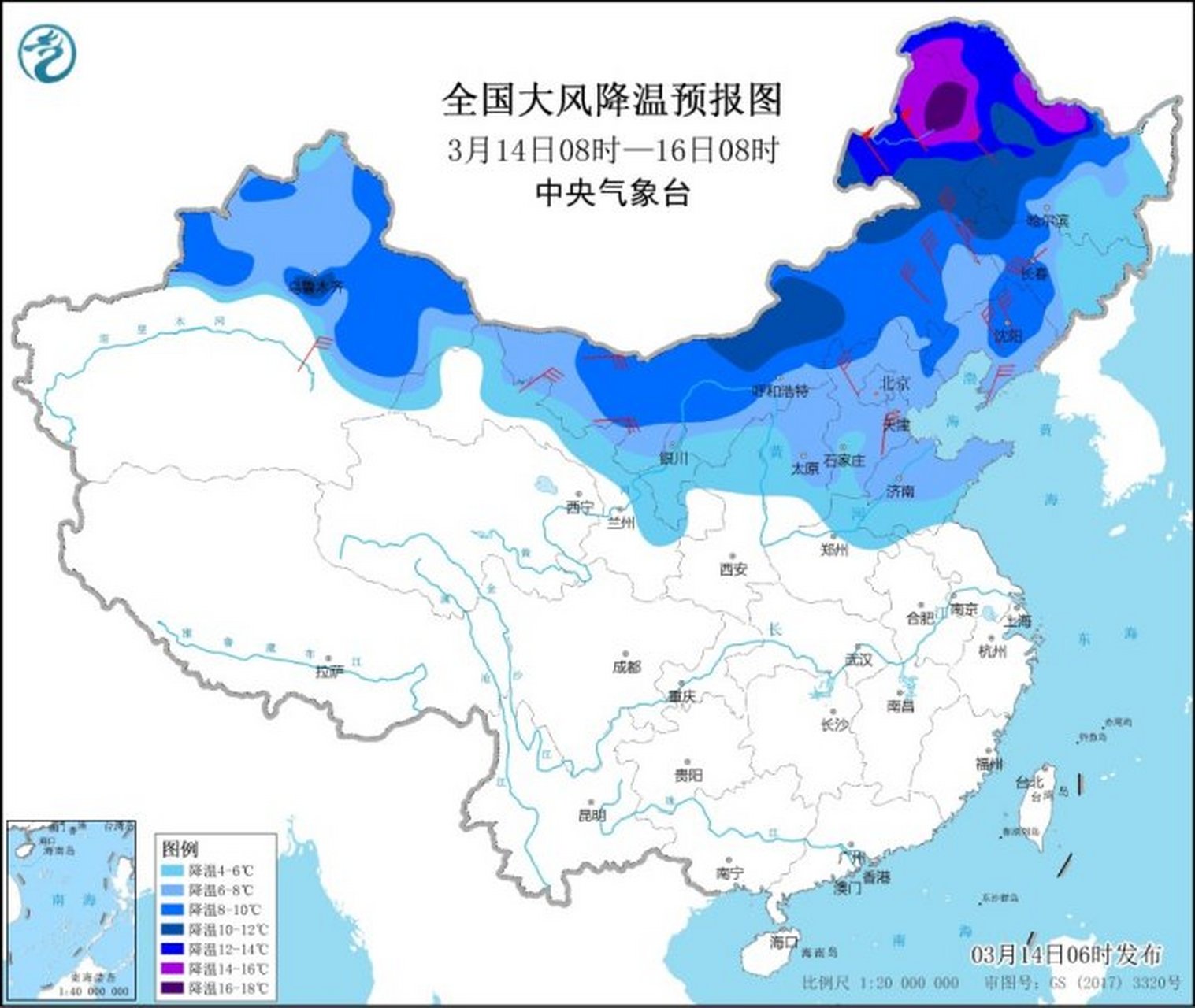 大风降温沙尘齐袭北方 据中央气象台网站消息,一股较强冷空气