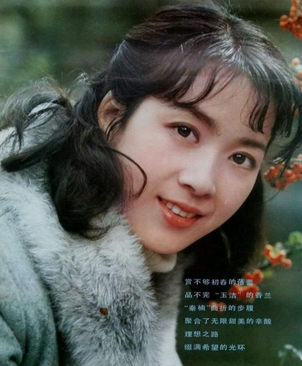 1986年,有大陆第一美女之称的龚雪,因为震惊全国的"衡山宾馆案件"事件