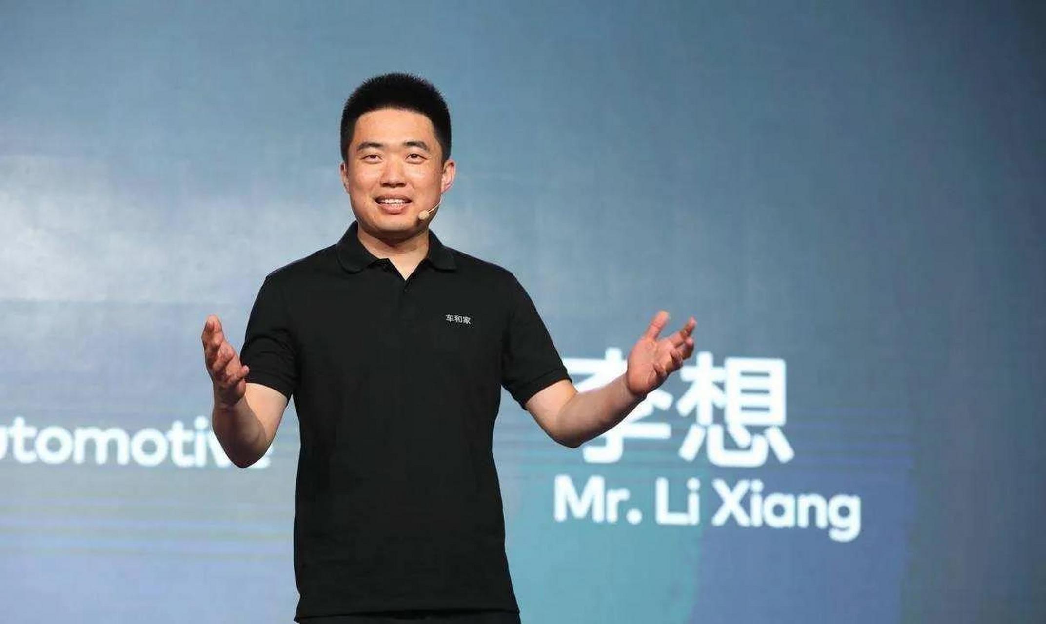 最近,新能源汽车头部企业理想的创始人李想发布了最新的博文,有两个