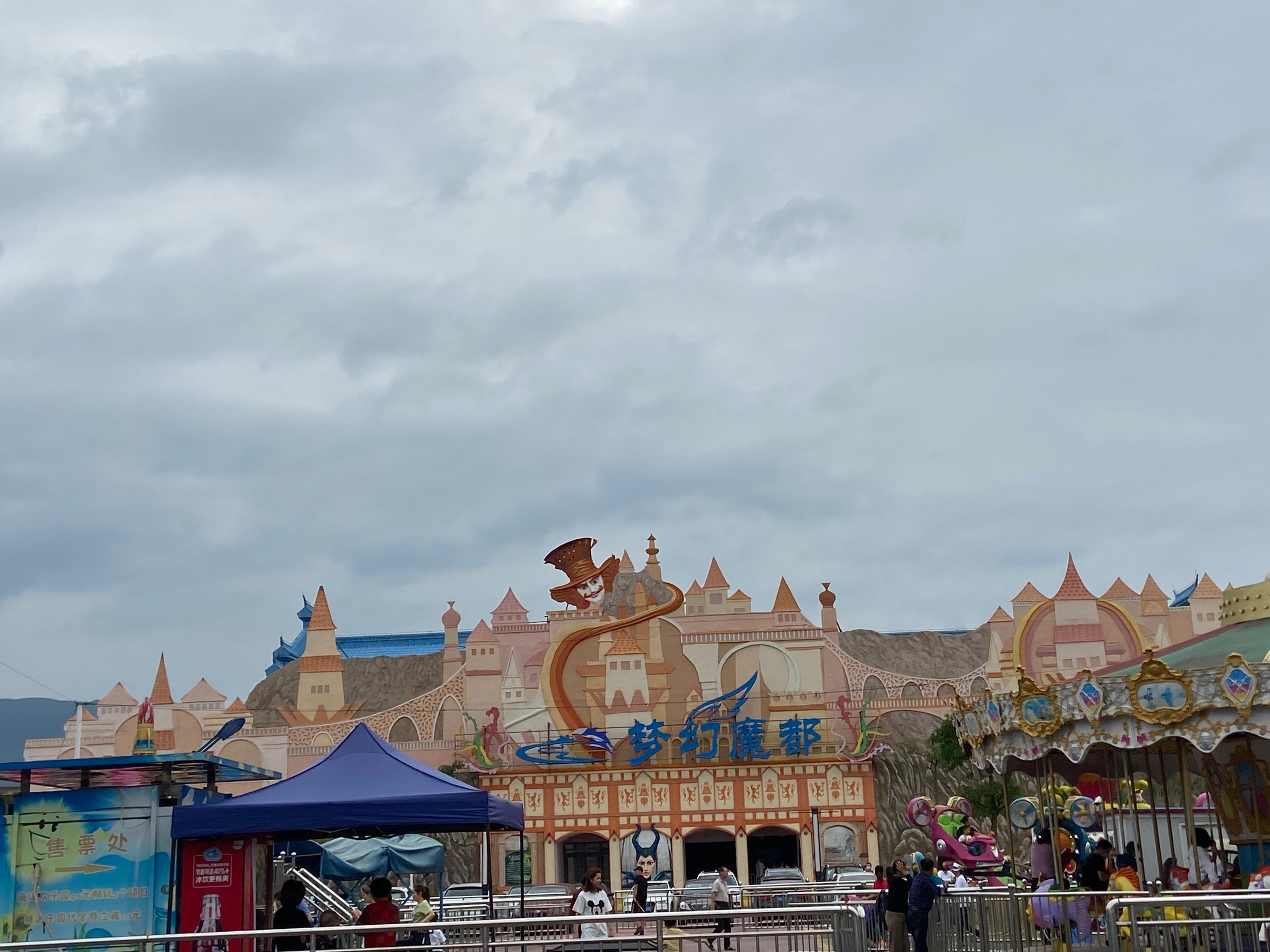 福建最大的海洋世界,罗源湾海洋世界,带娃出行好去处