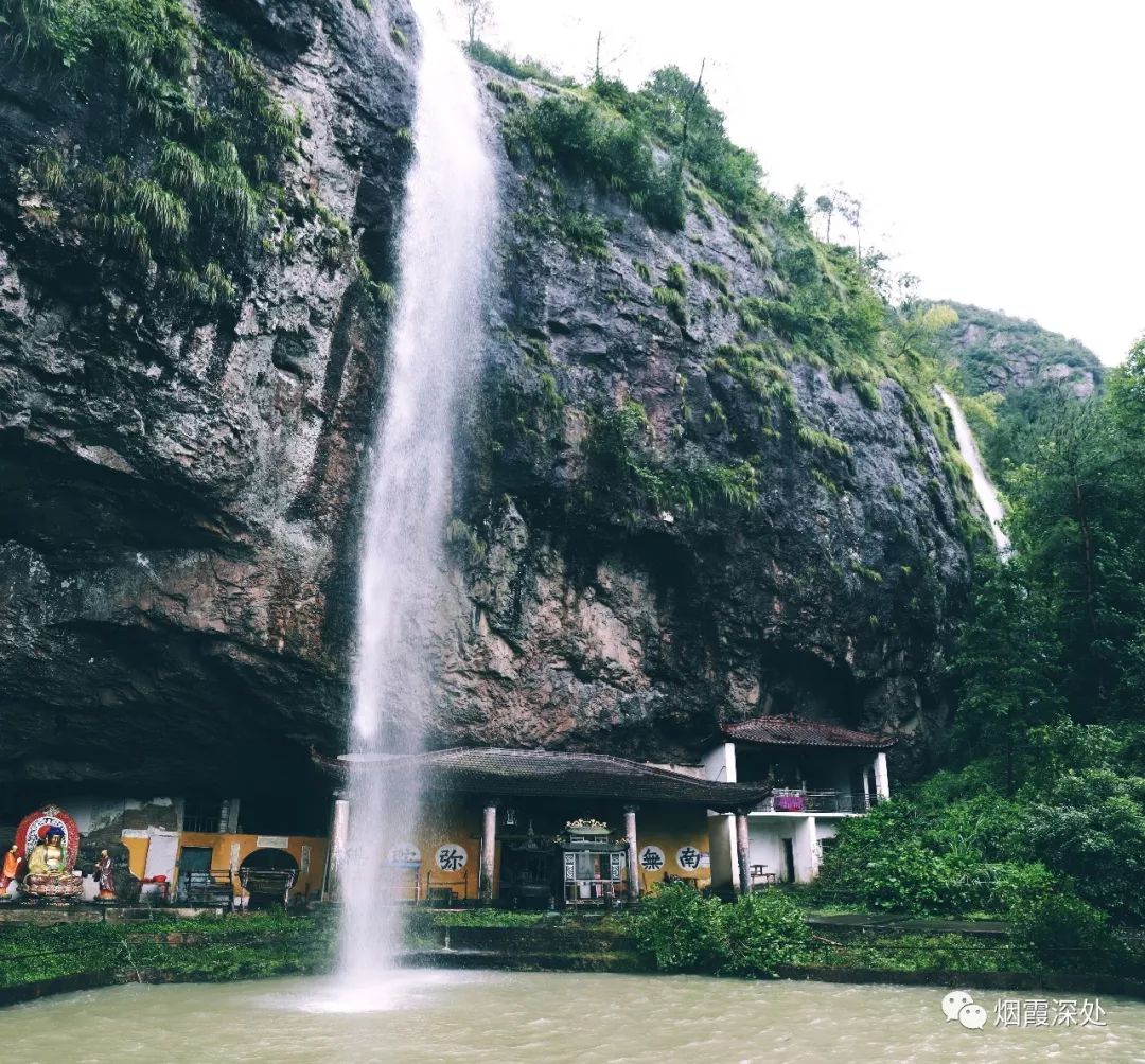 天台八景图图片