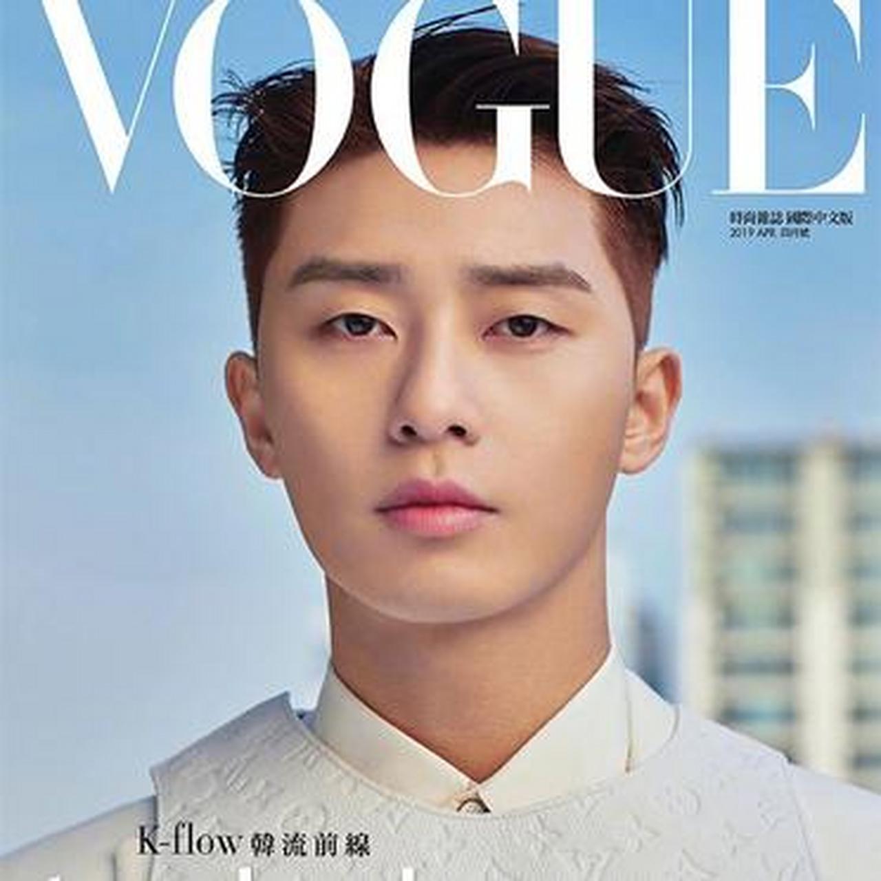 热播韩剧《梨泰院》男主朴叙俊登上时尚杂志4月刊封面~  #时尚##穿搭