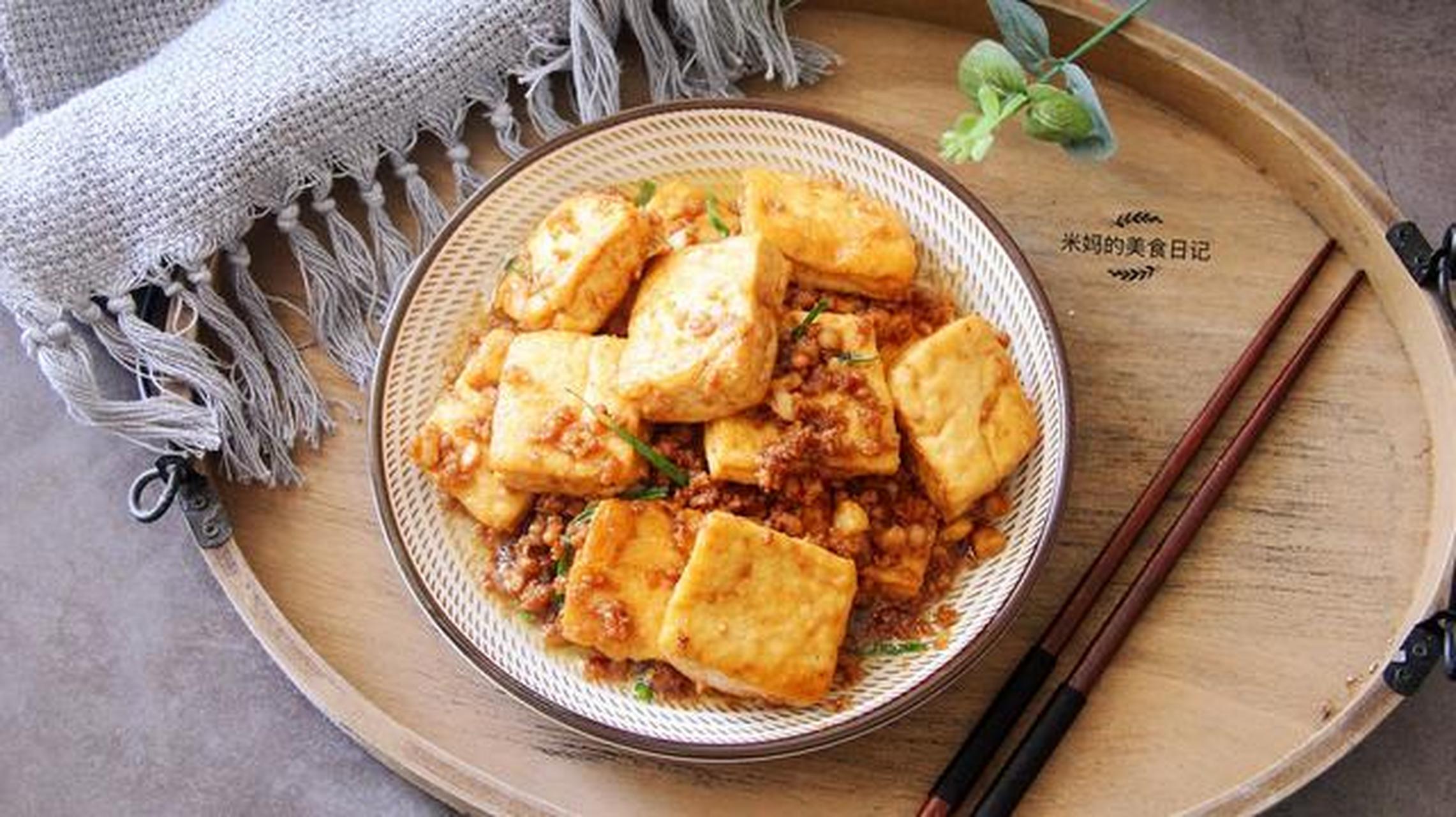 今天做了全家人最爱吃的沙茶豆腐～特别好的下饭!