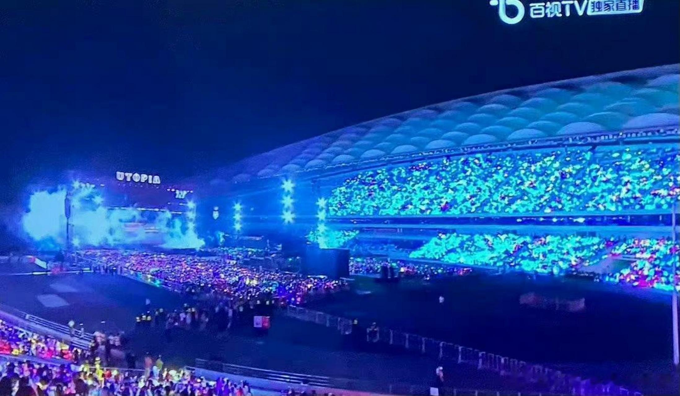 时代少年团演唱会直播#马嘉祺的紫海和宋亚轩的蓝海,好像内场紫色居