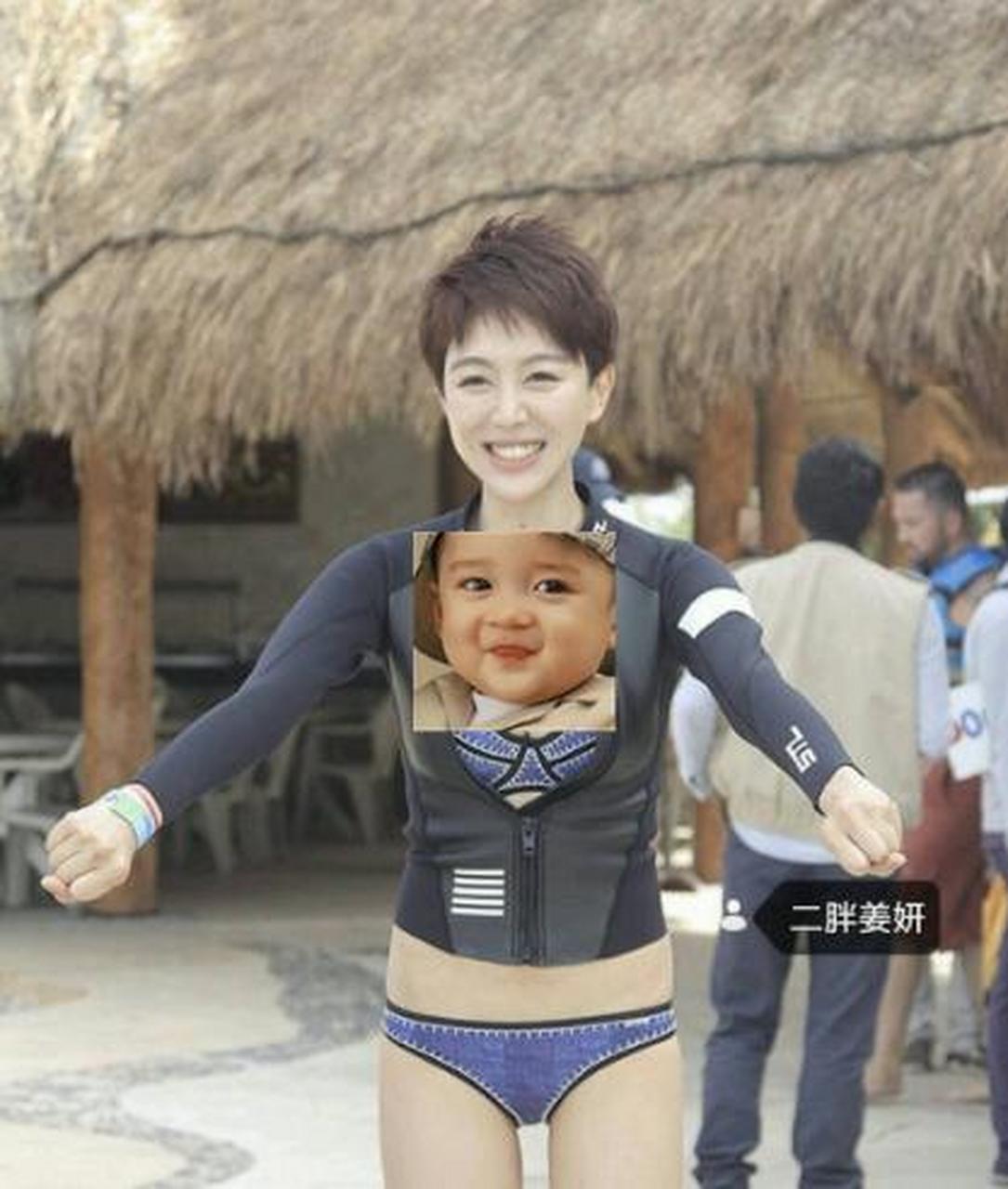 gif创作人# 《理想之城》同样是30多岁,姜妍在剧里的造型和状态可比