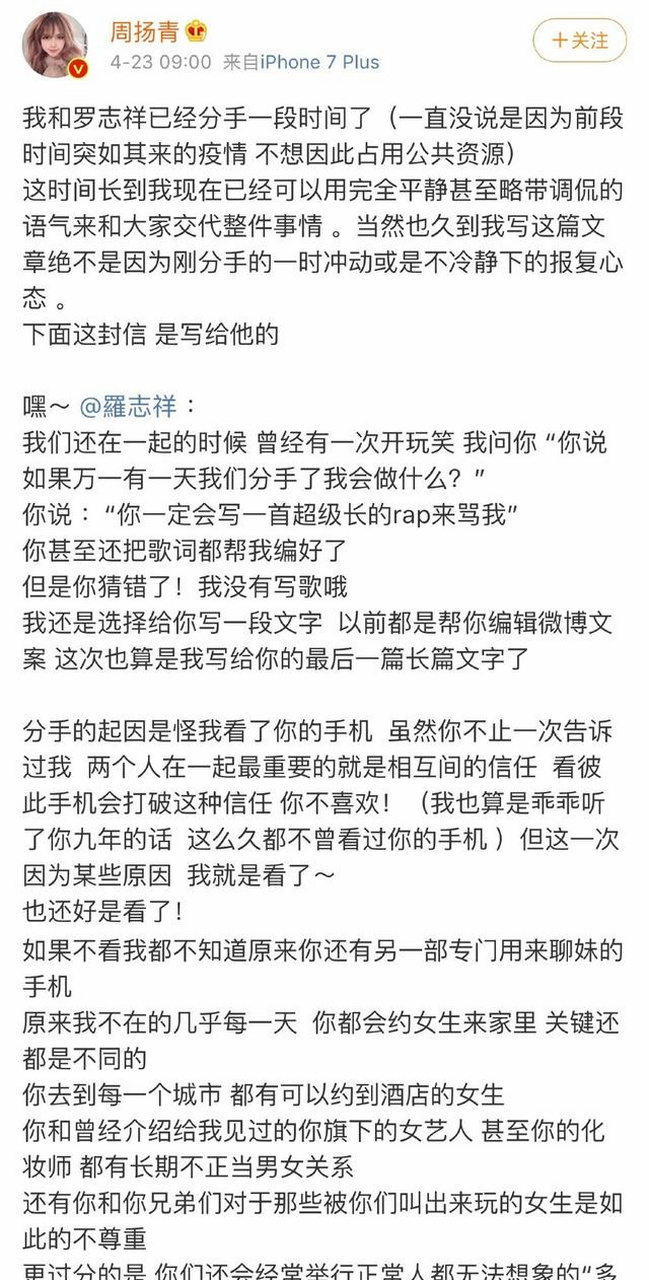 恺恺cathy的用户是谁呢?