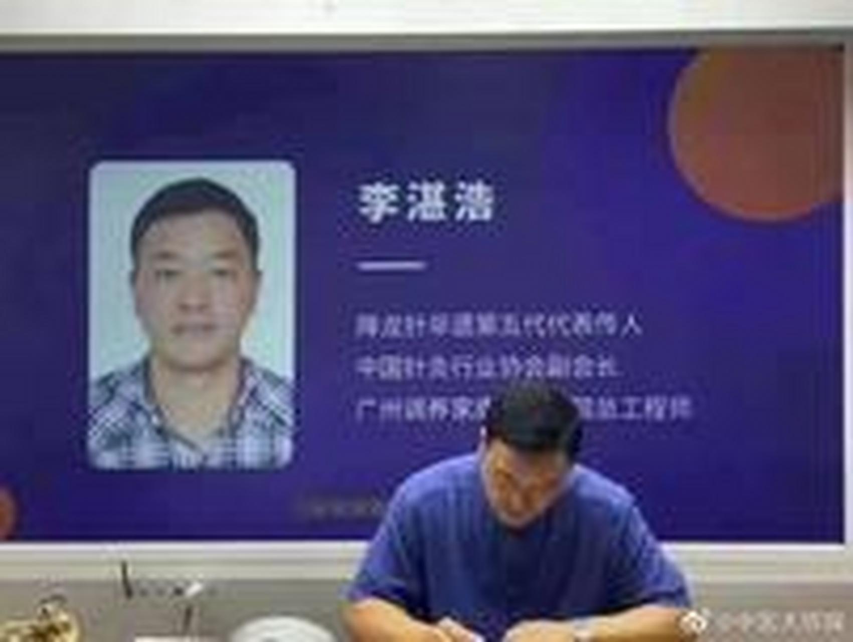 全体学员收获满满,喜悦之情溢于言表,衷心祝愿学员利用所学的"降龙