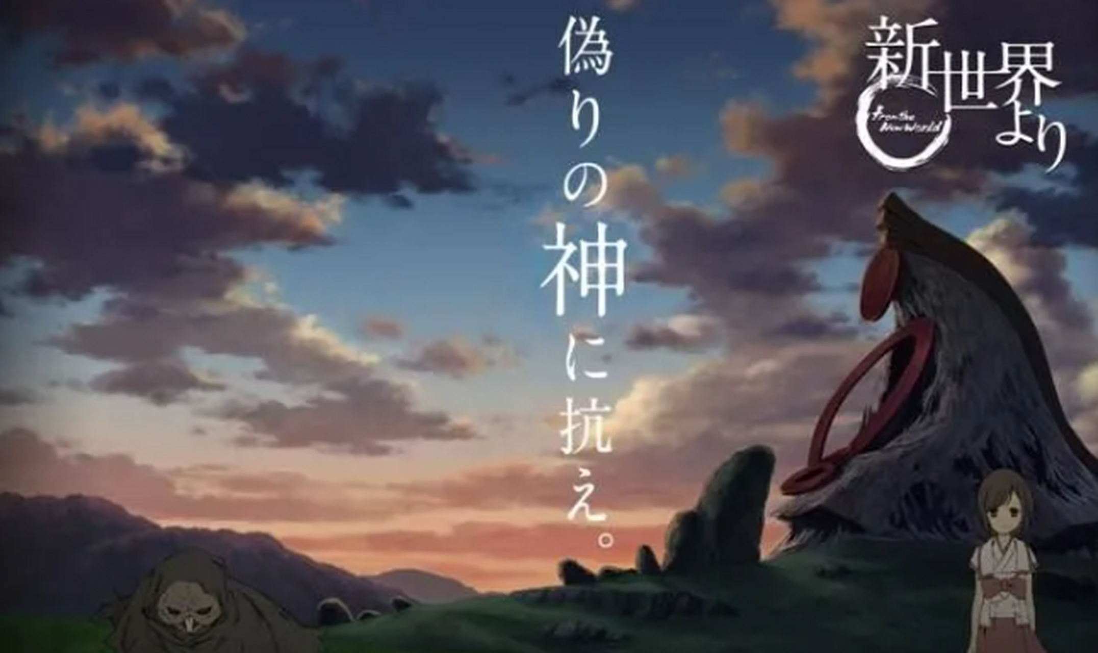 《青之文学》 无论是剧情还是动画的质量都相当不错,每四集左右演完