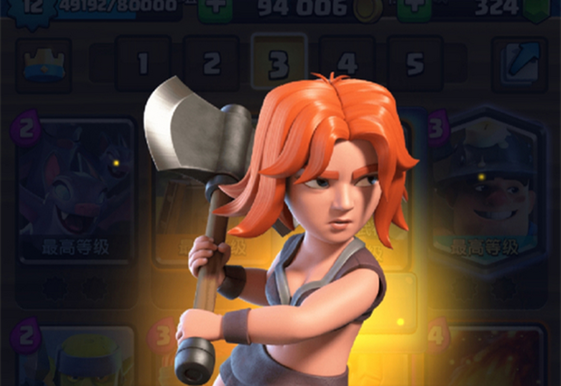 个人觉得,在皇室战争的中费卡牌中,女武神绝对是地面最强的存在,因为