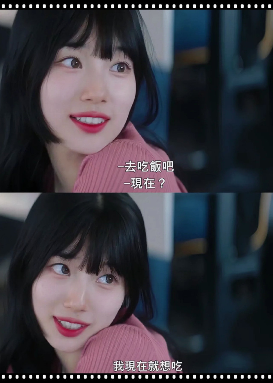 吗呀绝了6015直接追了八集6015  福秀回来了,这部剧让我刷了