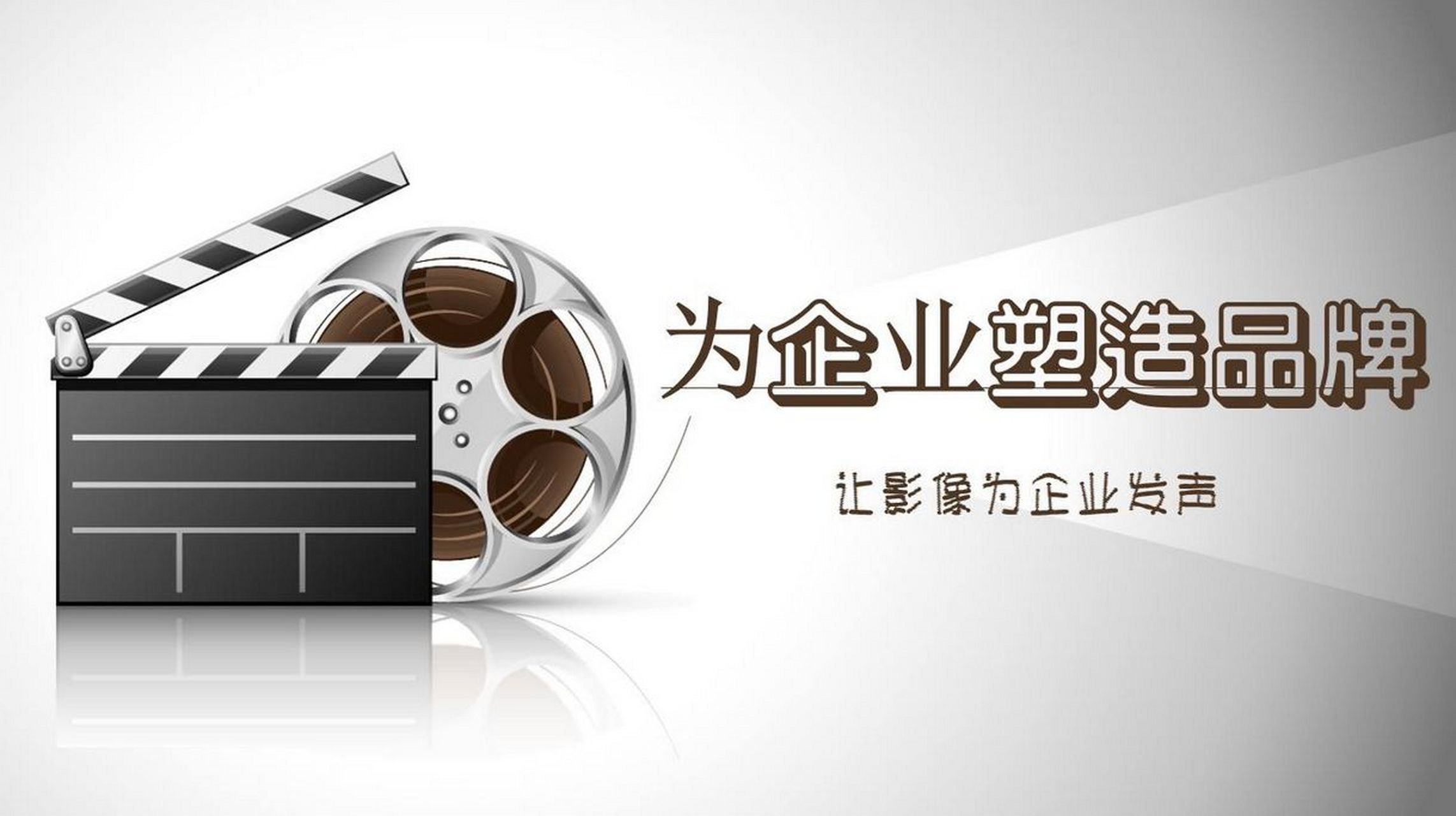 品牌视觉识别：LOGO设计的核心价值
