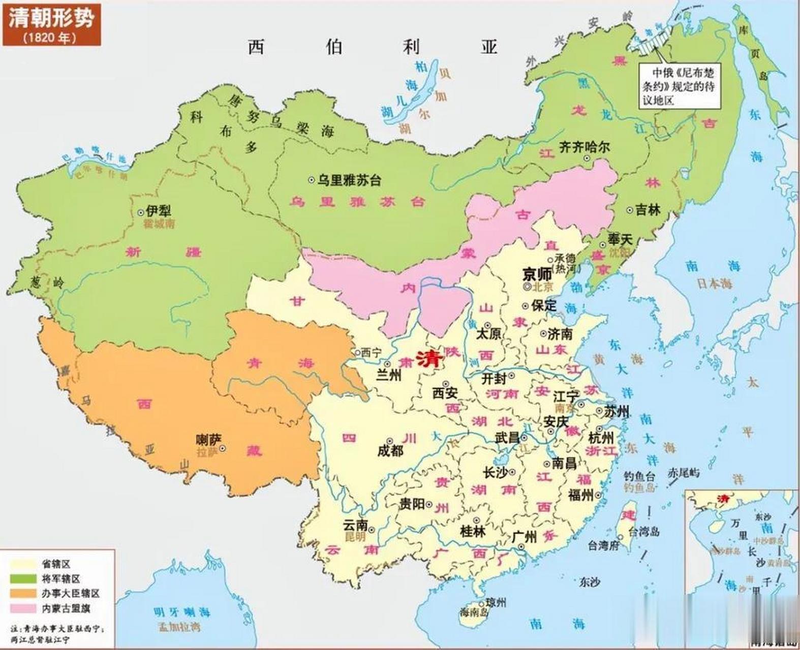 图一亚洲3d地形图图二中国现在3d地形图图三清朝前期(1820年)形势图