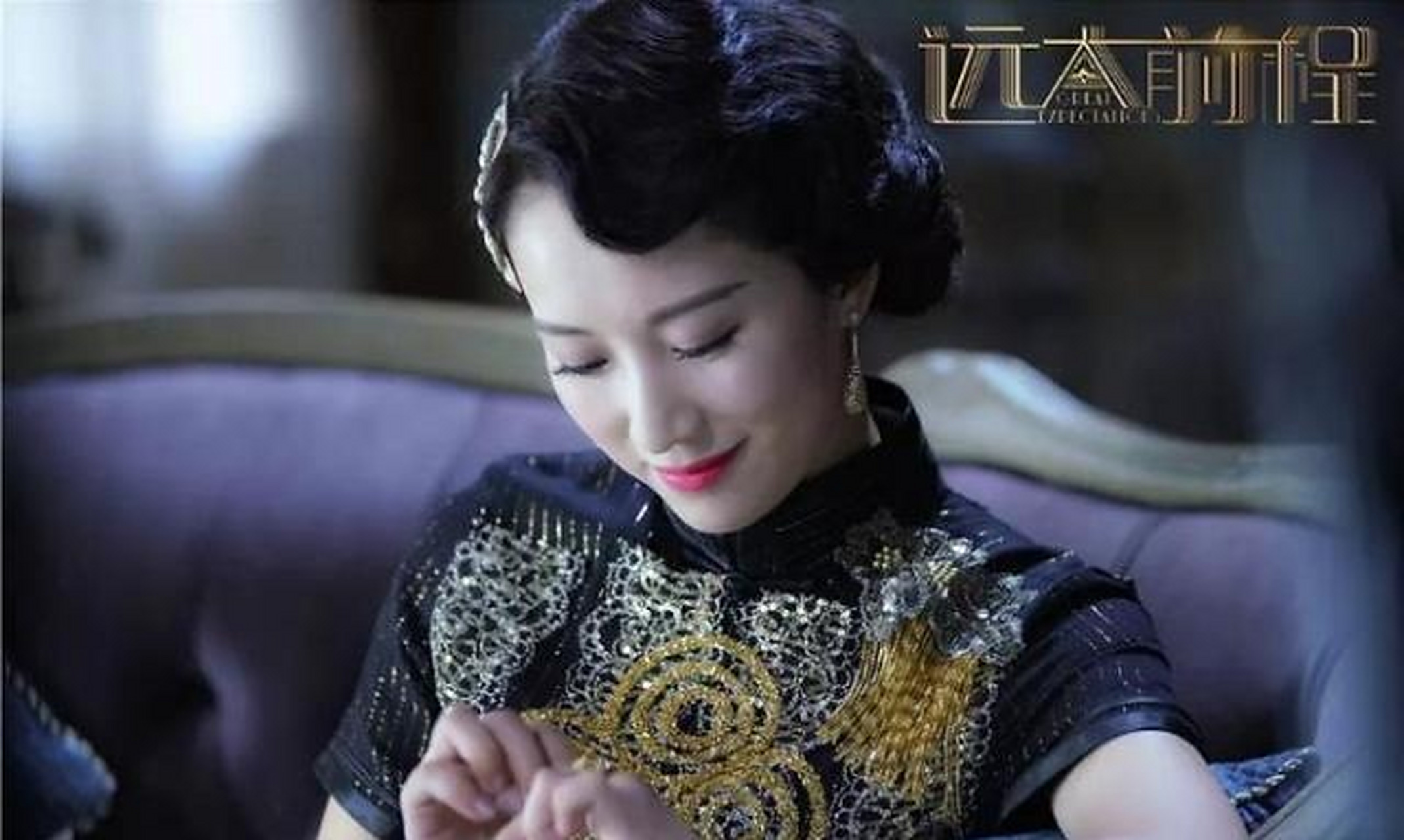 小阿俏人称"大阿姐",是"上海滩十三太保"之一,她出身风尘,却是个有情