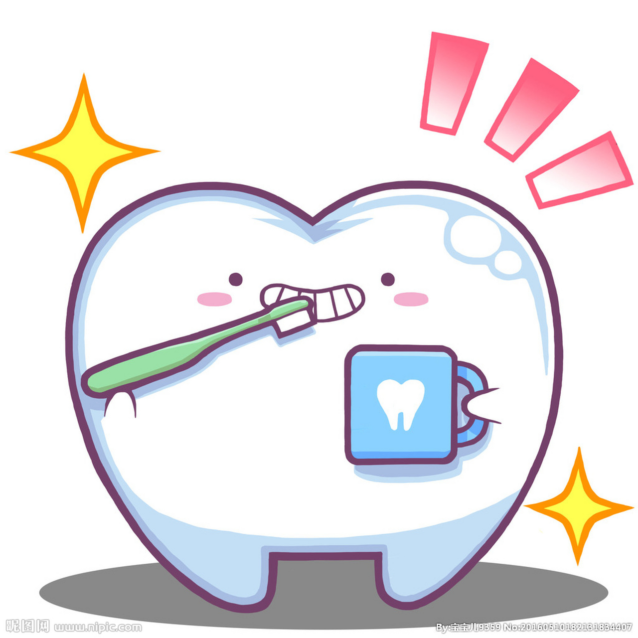 小编在网上找了3点原因,如果中了两点的话可以看看这篇文章 1,刷牙