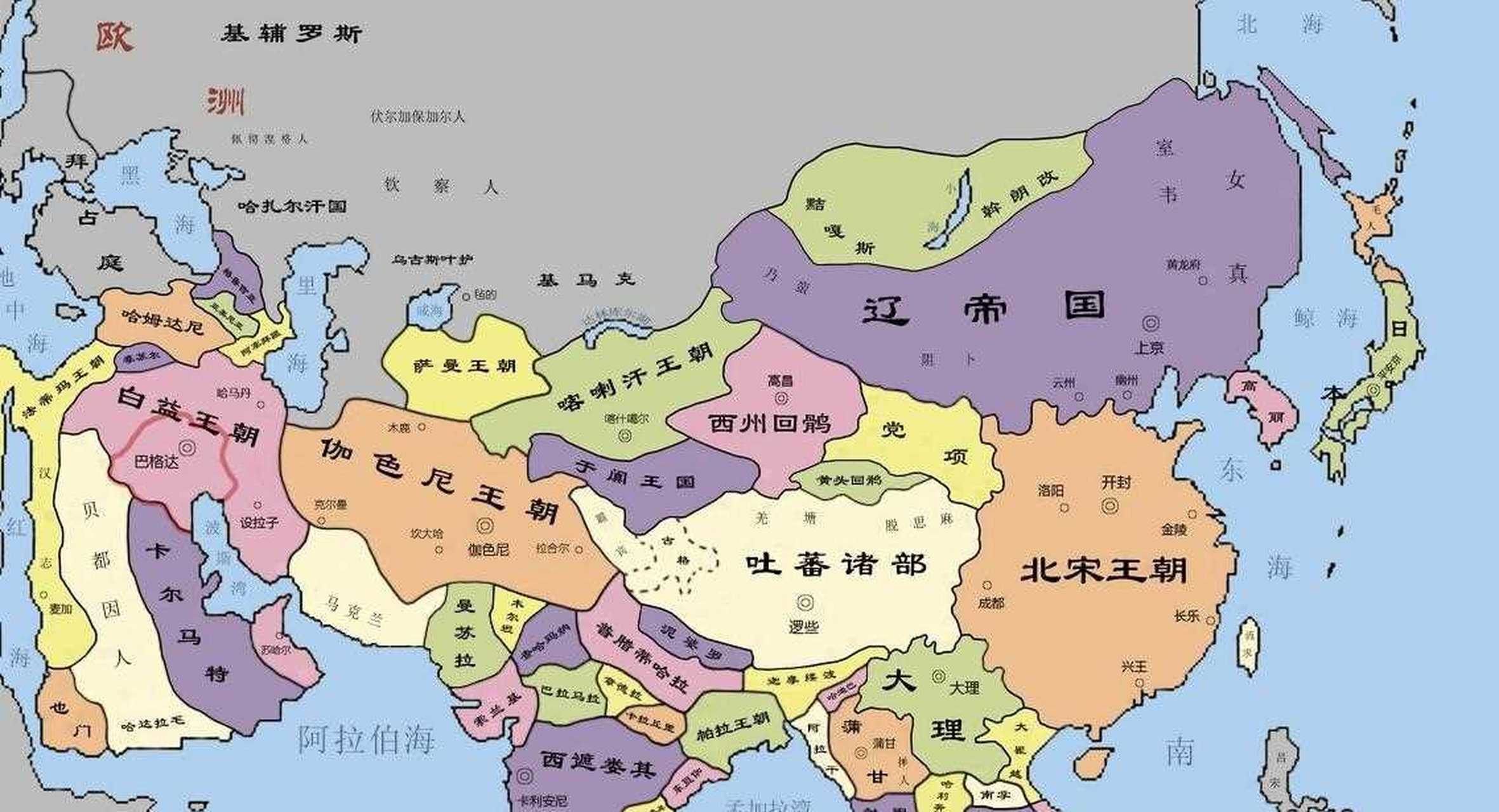 喀喇汗王朝,是一个非常有意思的王朝.
