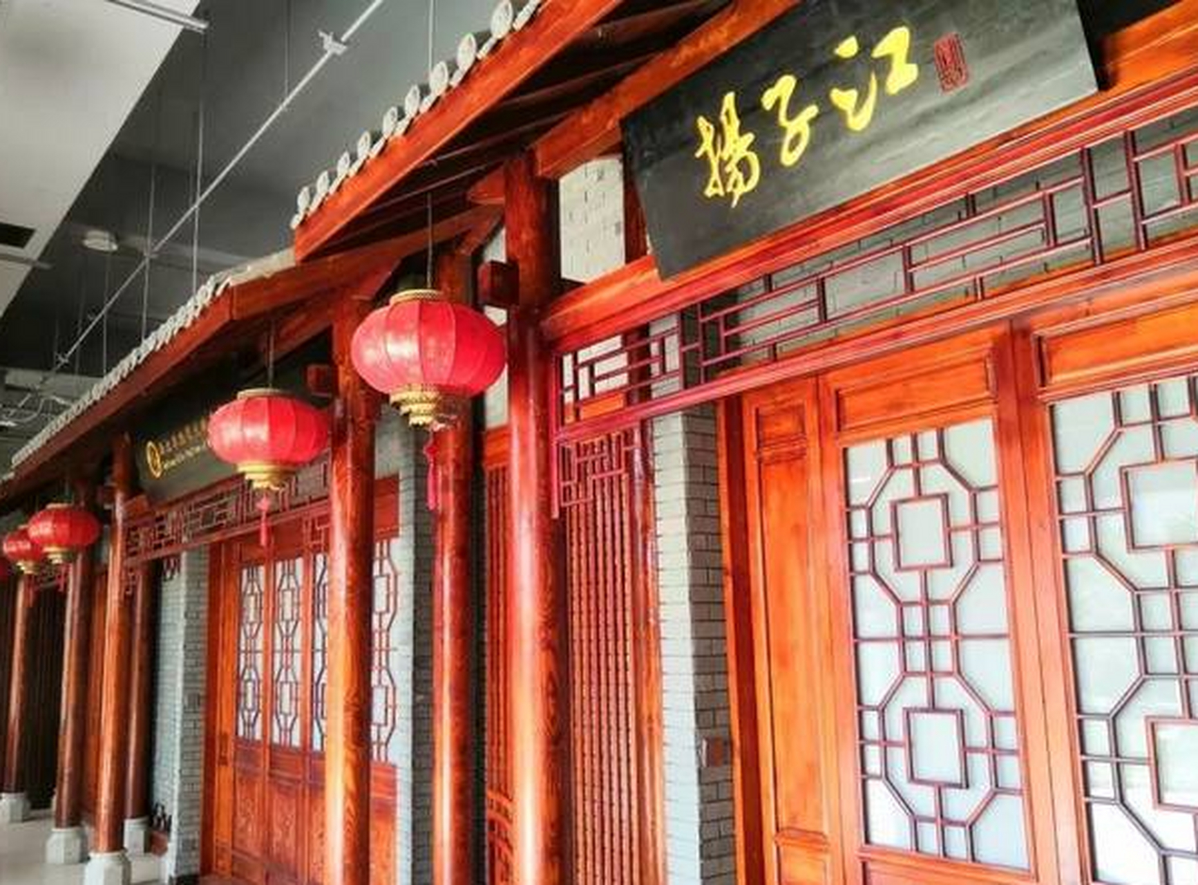 江夏文化品牌形象共创计划#  江夏扬子江非遗糕饼文化园位于江夏区