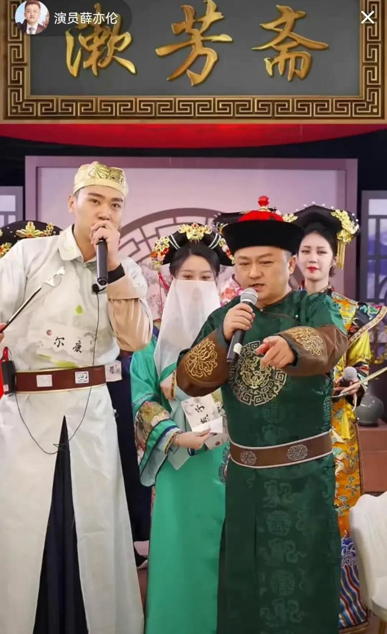 领动计划# 还记得《还珠格格》里的小凳子吗?