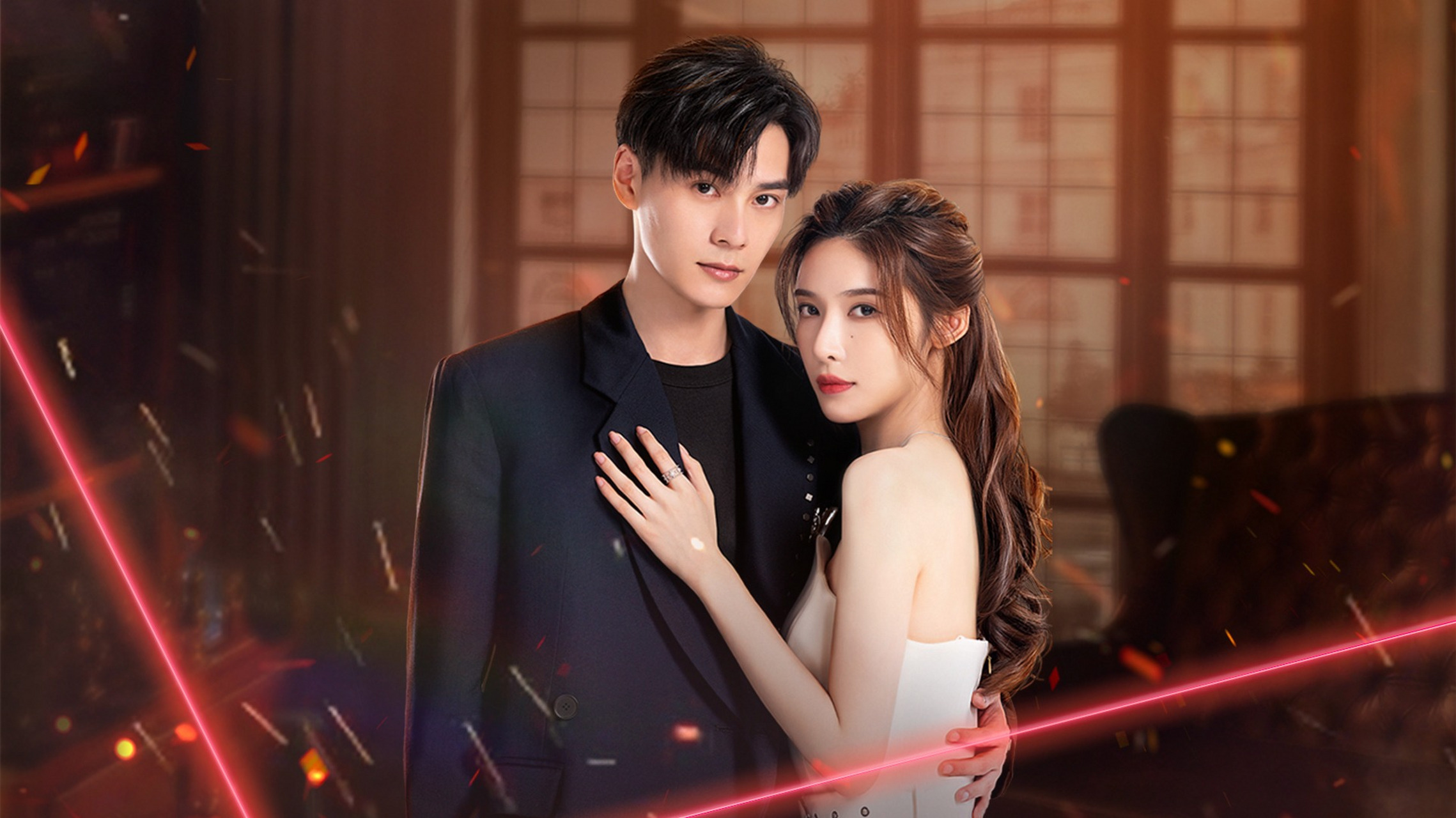 《危情关系》是由施维聪执导,主演是柯乃予,朱致灵,冯雨停,苏劲源,这